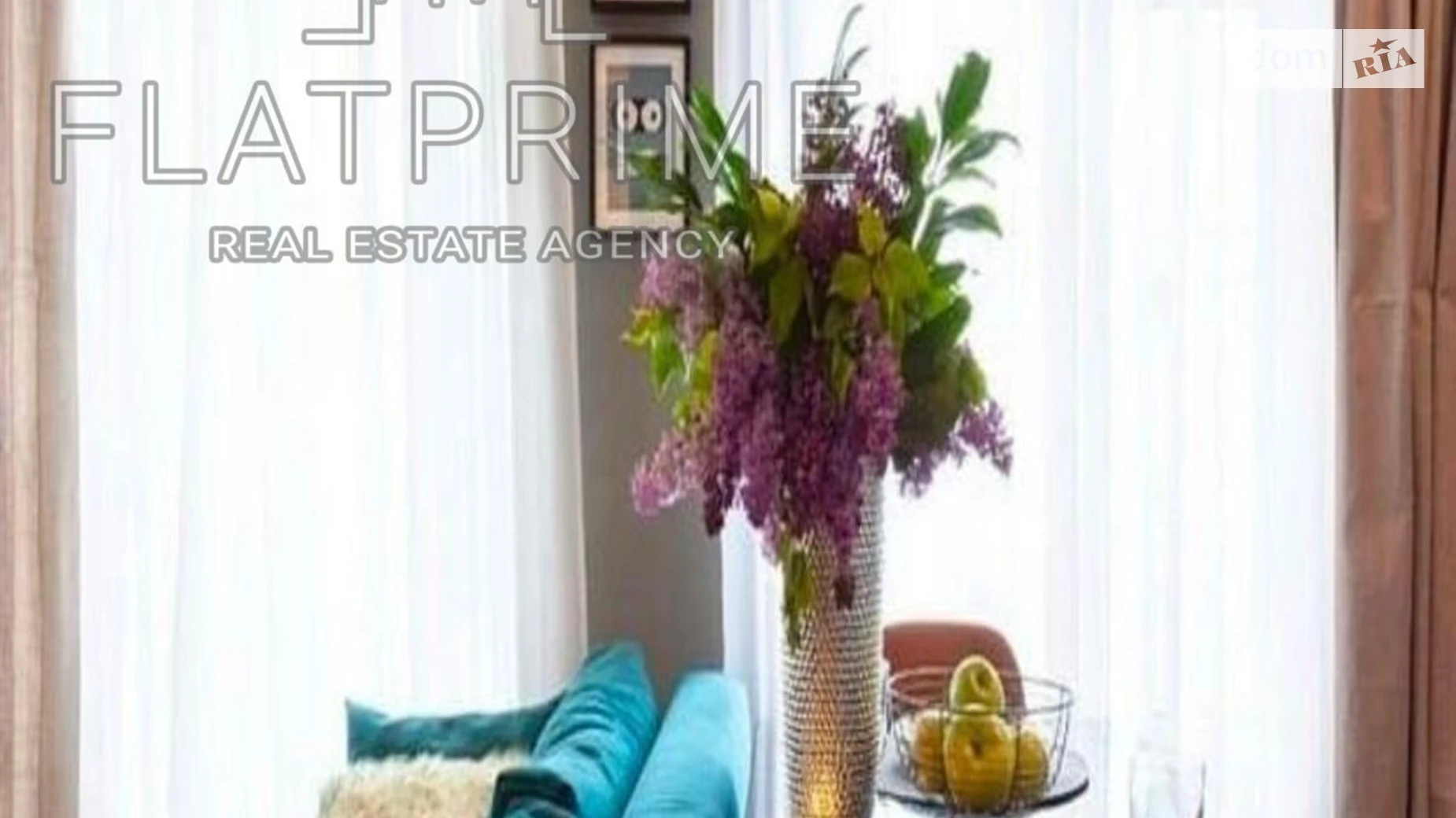 Продается 1-комнатная квартира 40.8 кв. м в Киеве, ул. Дмитрия Луценко(Крейсера "Аврора"), 12 - фото 2