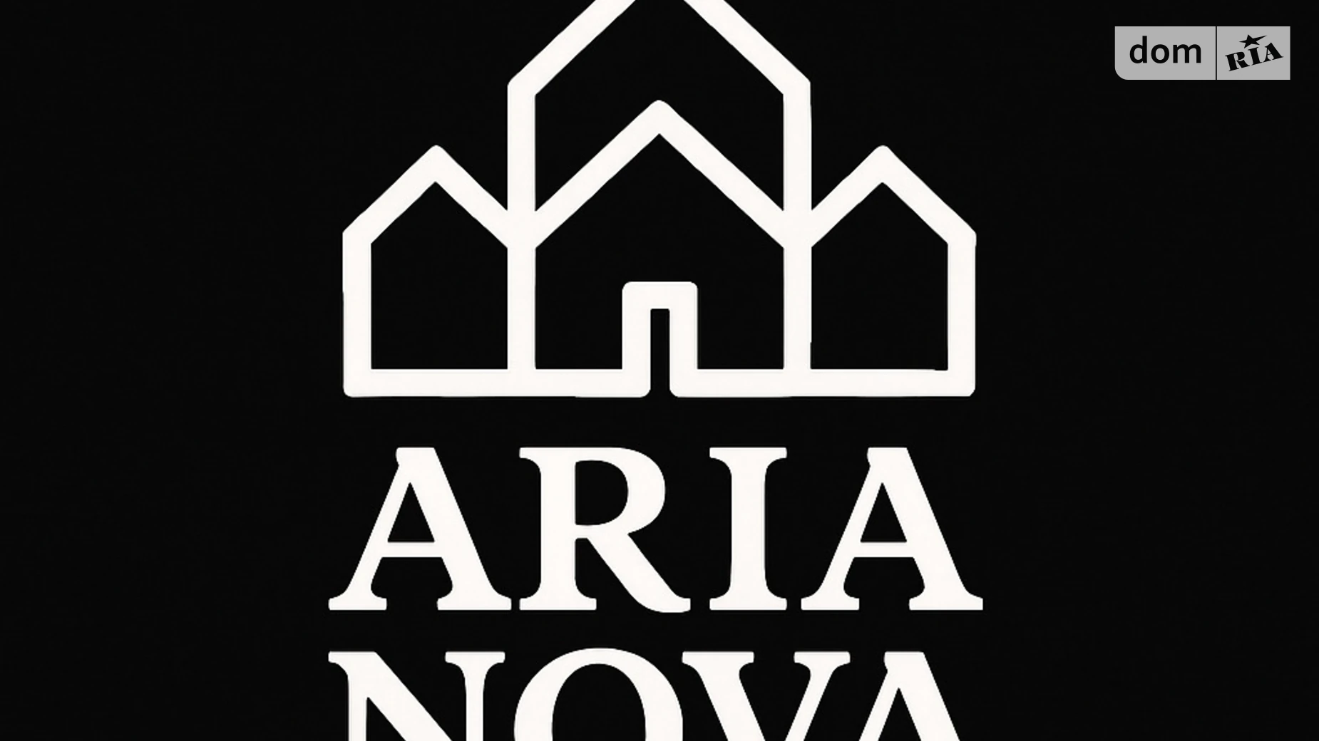 вул. Профспілкова Лезневе Хмельницький, цена: 65000 $ - фото 3