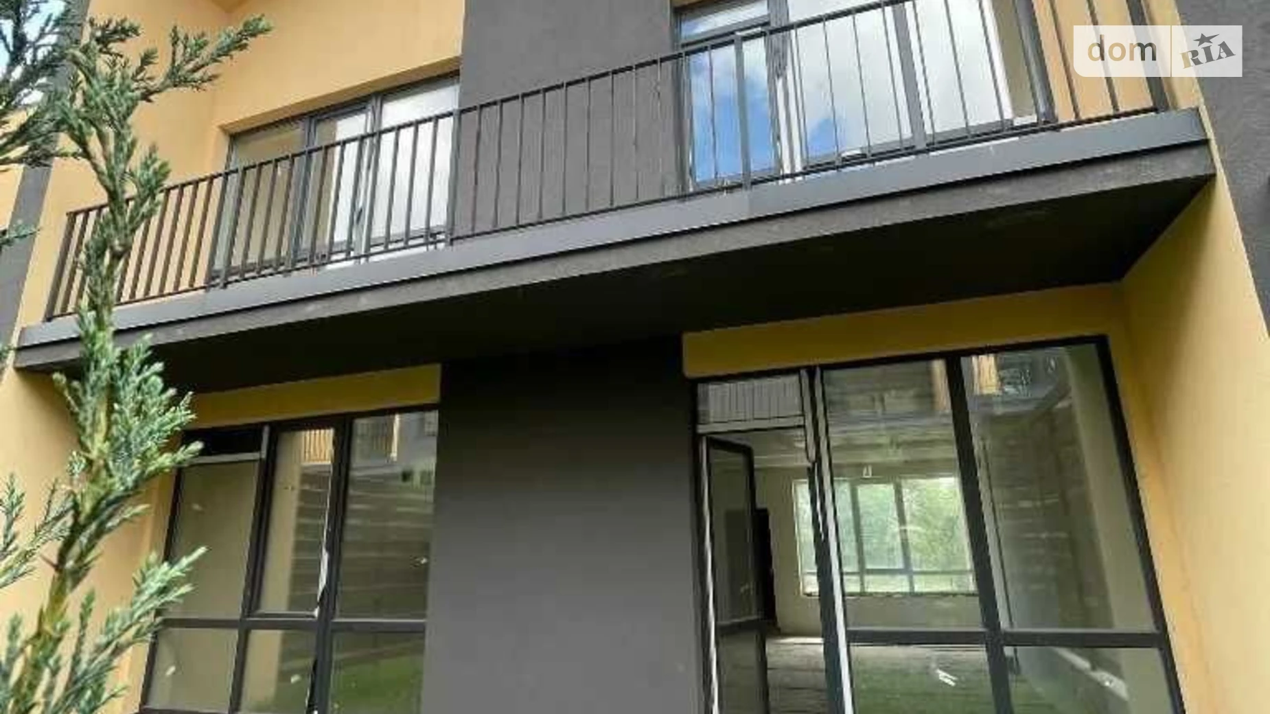 ул. Верхняя Индустриальный Днепр, цена: 79560 $ - фото 5