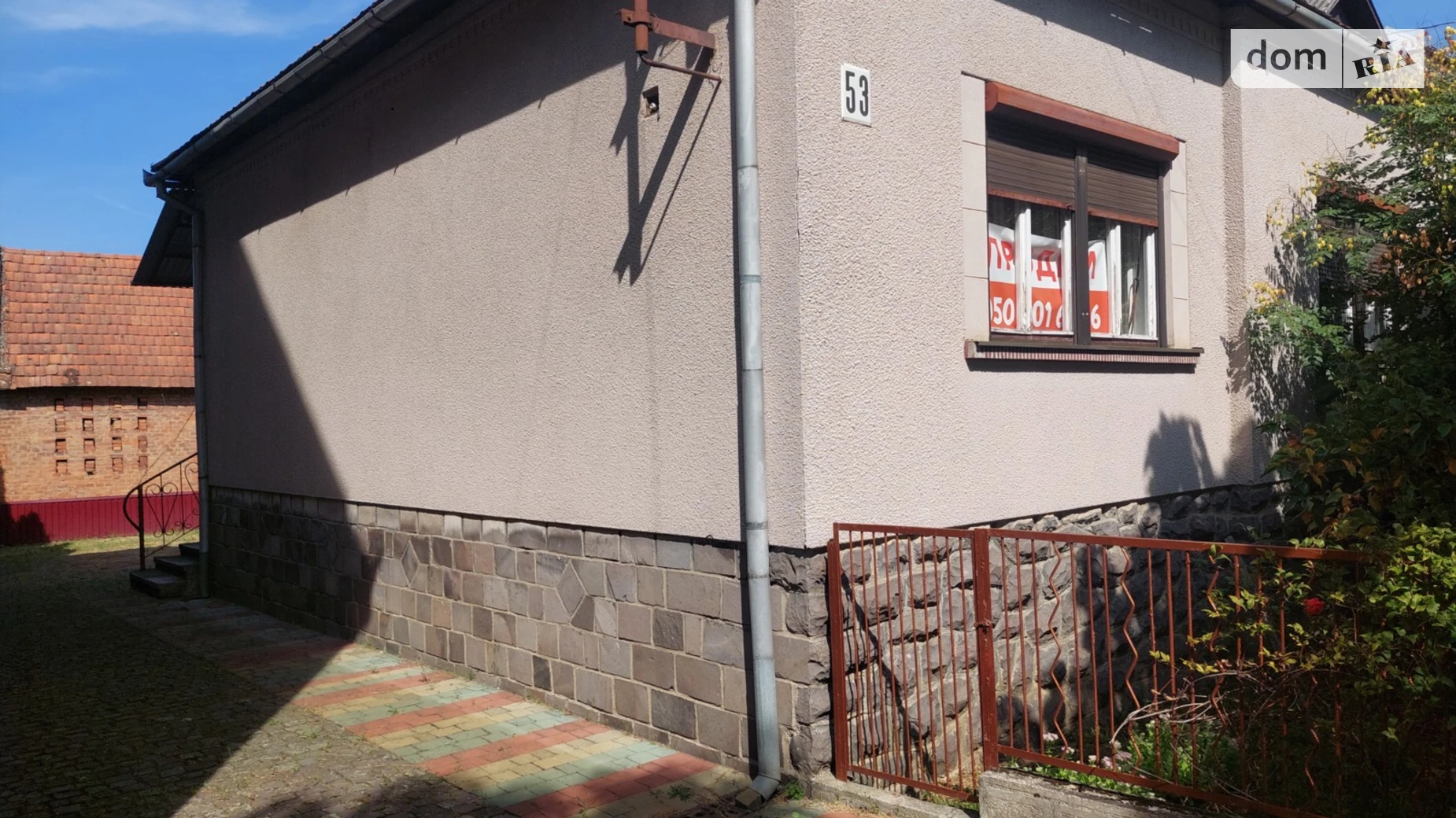 Продается одноэтажный дом 96 кв. м с садом, цена: 115000 $ - фото 2