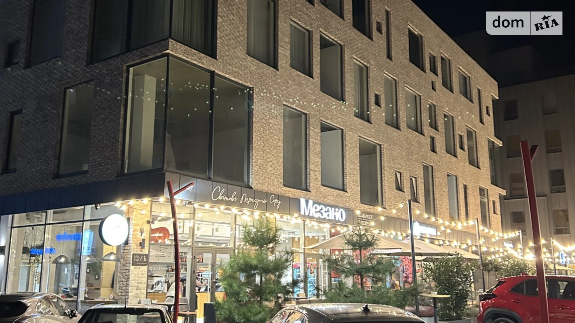 Продается офис 35 кв. м в бизнес-центре, цена: 35000 $ - фото 3