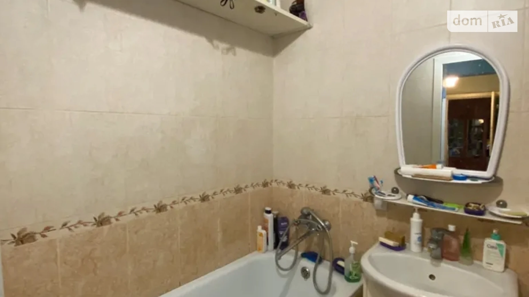 Продается 2-комнатная квартира 46.1 кв. м в Днепре, ул. Янтарная, 79/1 - фото 4