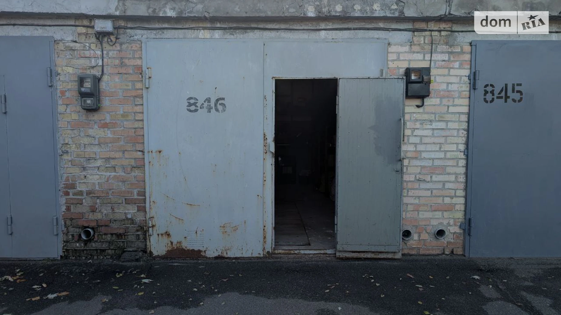 ул. Космонавта Поповича(Космонавта Волкова) Лесной Массив Киев Лесная, цена: 15000 $ - фото 2