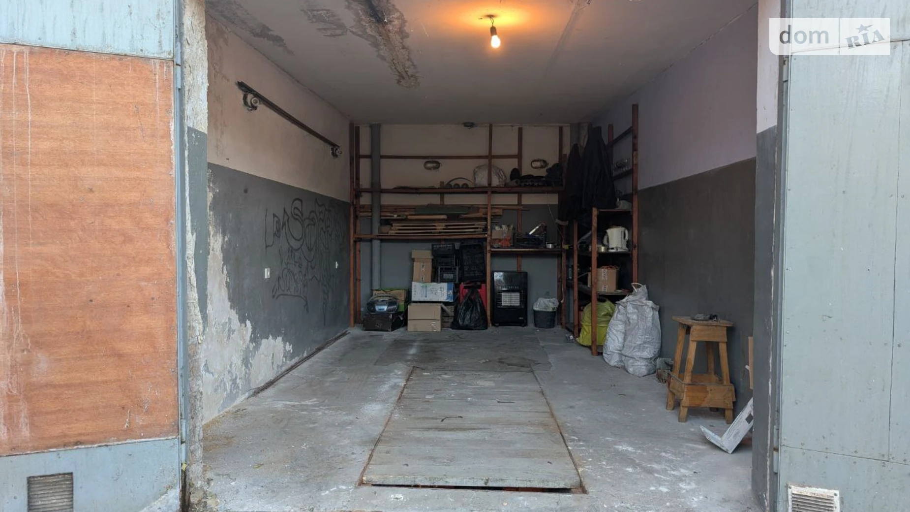 ул. Космонавта Поповича(Космонавта Волкова) Лесной Массив Киев Лесная, цена: 15000 $ - фото 4