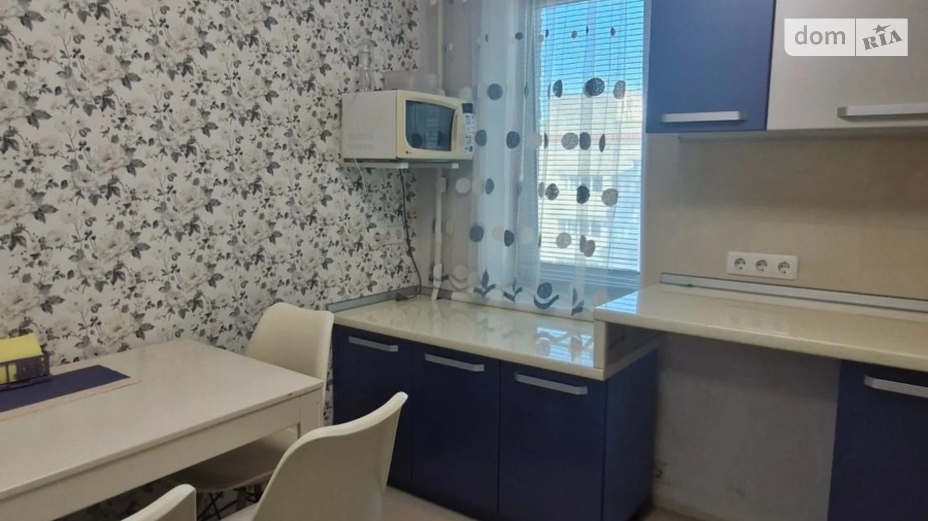 Продается 2-комнатная квартира 49.2 кв. м в Николаеве, просп. Героев Украины, 101 - фото 2