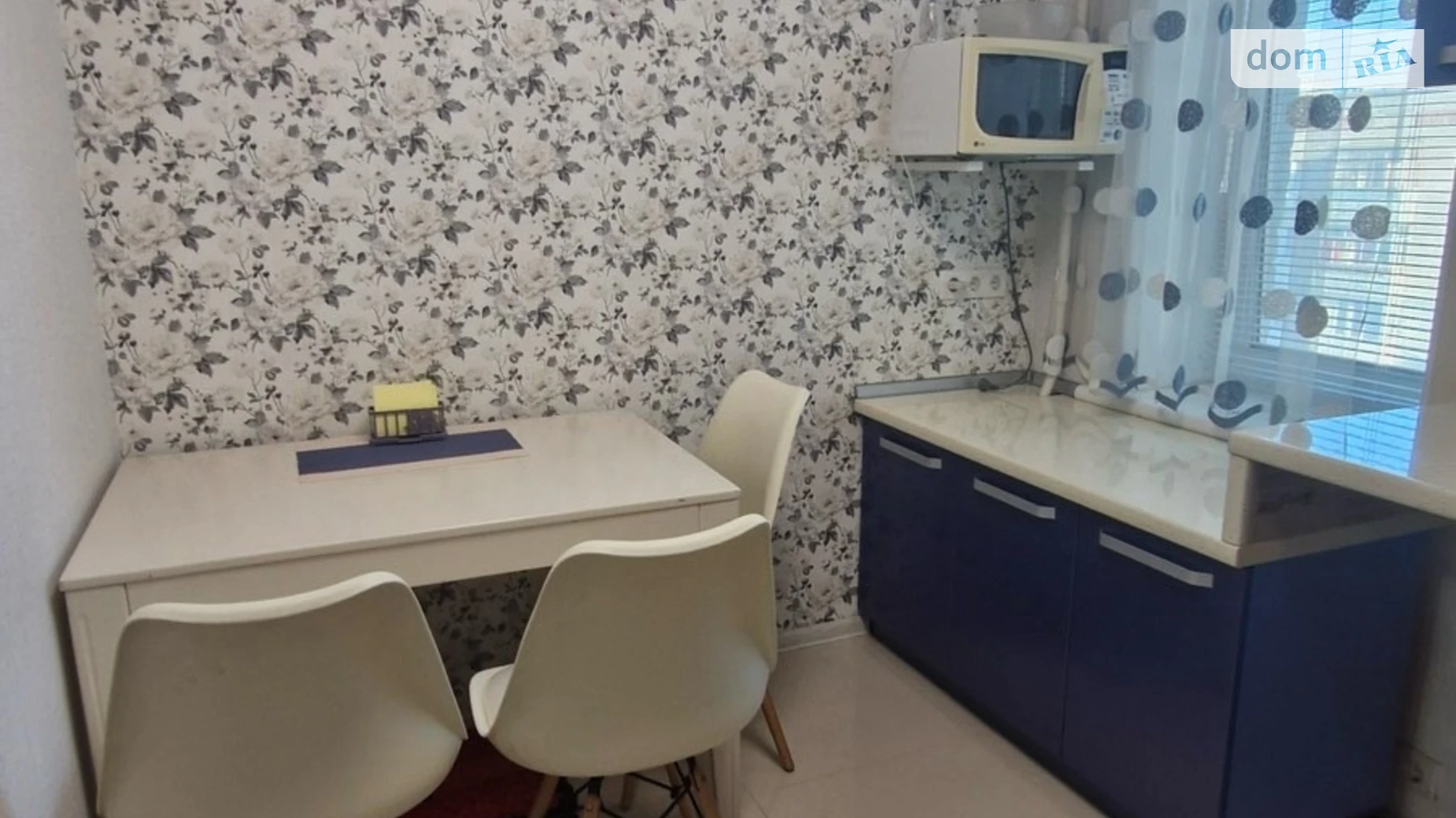 Продается 2-комнатная квартира 49.2 кв. м в Николаеве, просп. Героев Украины, 101 - фото 4