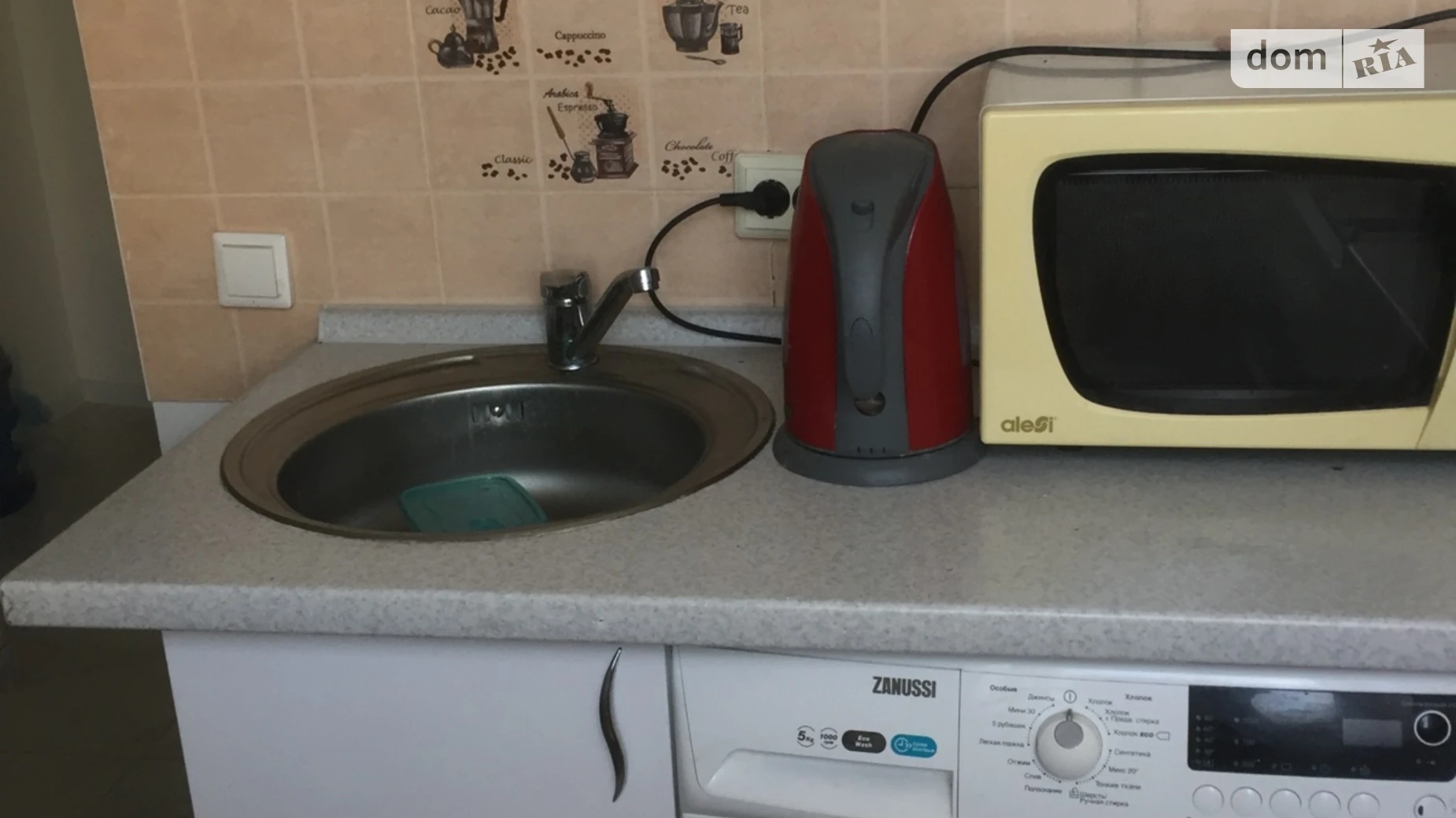 ул. Лысянская, 9 Поселок Шевченко Киев ЖК Стольный град Минская - фото 3