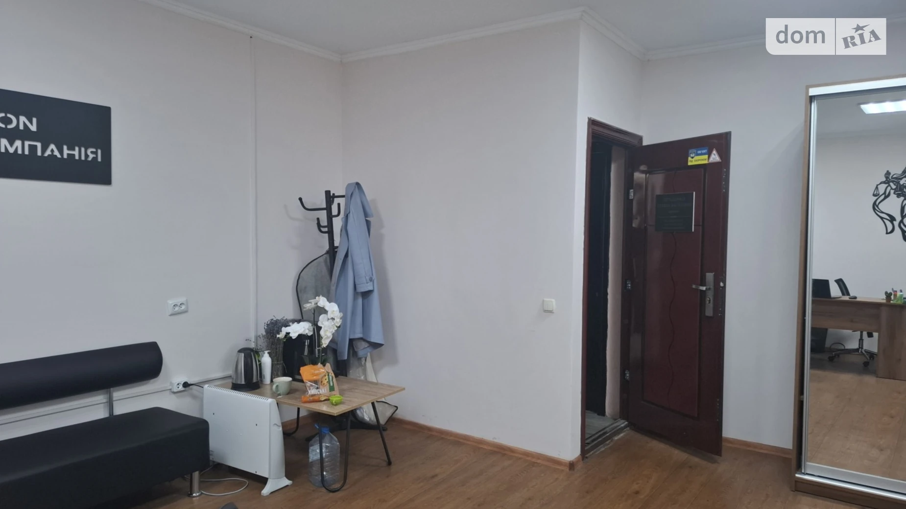Здається в оренду офіс 26 кв. м в бізнес-центрі, цена: 9438 грн - фото 3