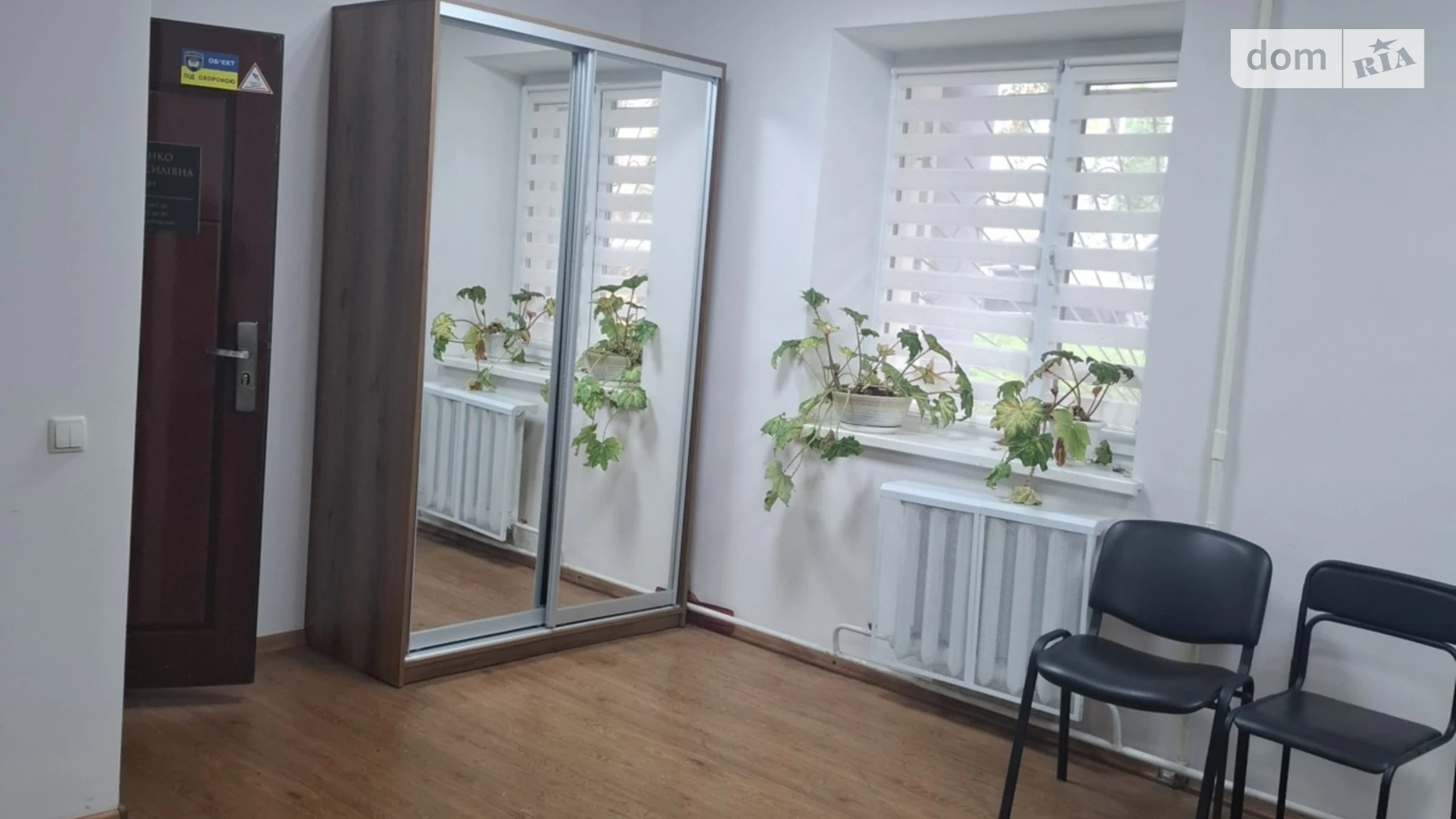 Здається в оренду офіс 26 кв. м в бізнес-центрі, цена: 9438 грн - фото 5