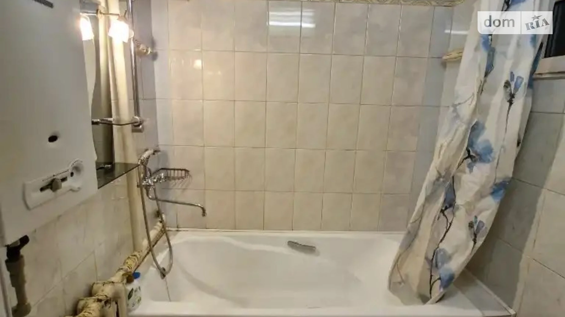 Сдается в аренду одноэтажный дом 32 кв. м с подвалом, цена: 7500 грн - фото 2