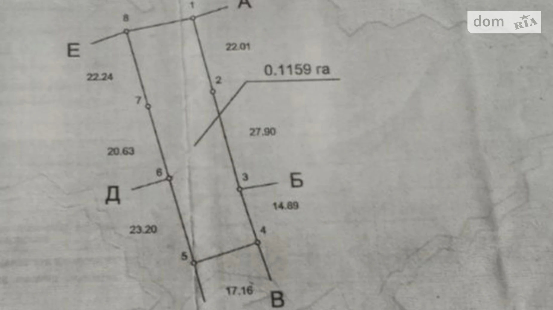 Старые Петровцы, цена: 37000 $ - фото 3