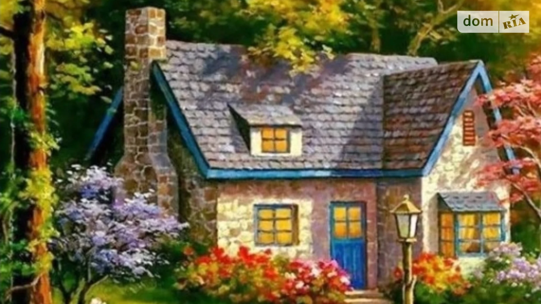 ул. Богуслаева, 2 Волочиск, цена: 32000 $ - фото 2