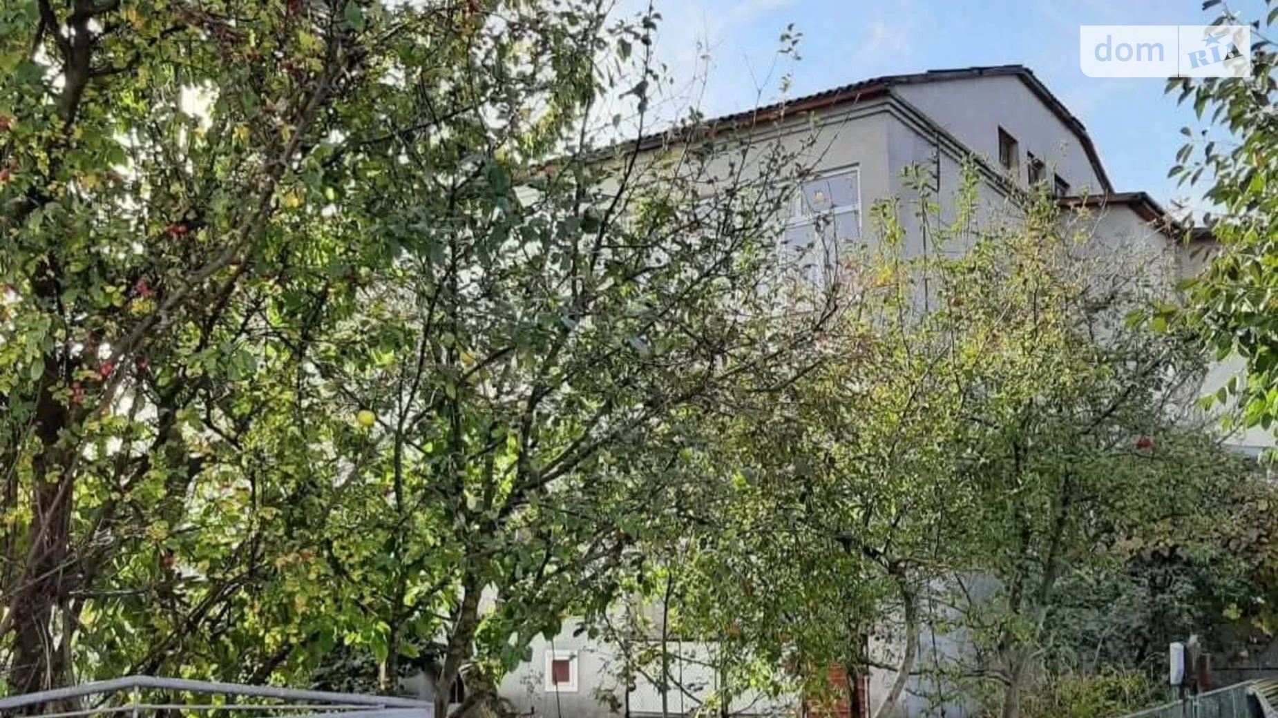 ул. Богуслаева, 2 Волочиск, цена: 32000 $ - фото 3