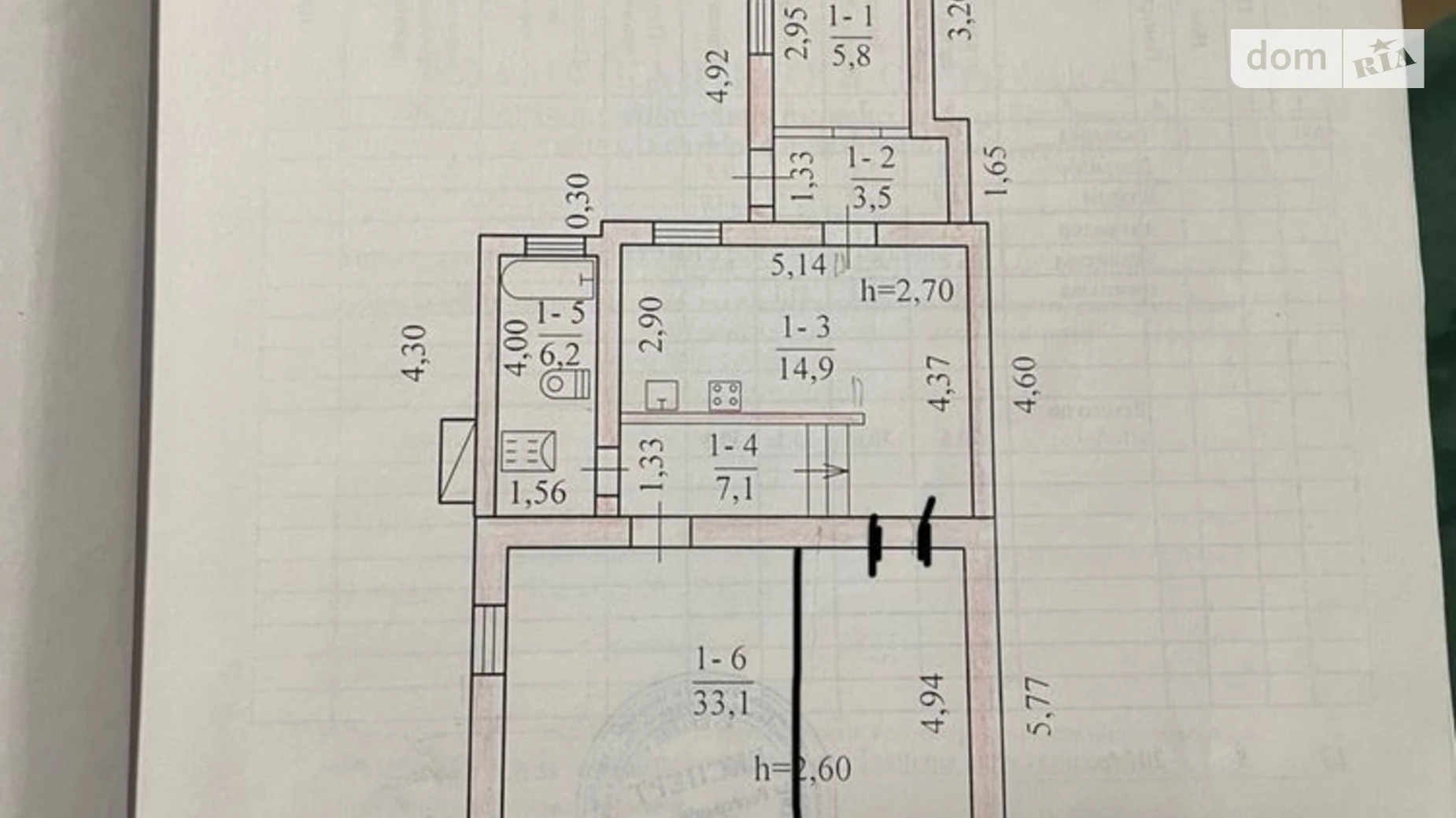 Продается одноэтажный дом 70 кв. м с беседкой, цена: 59000 $ - фото 5