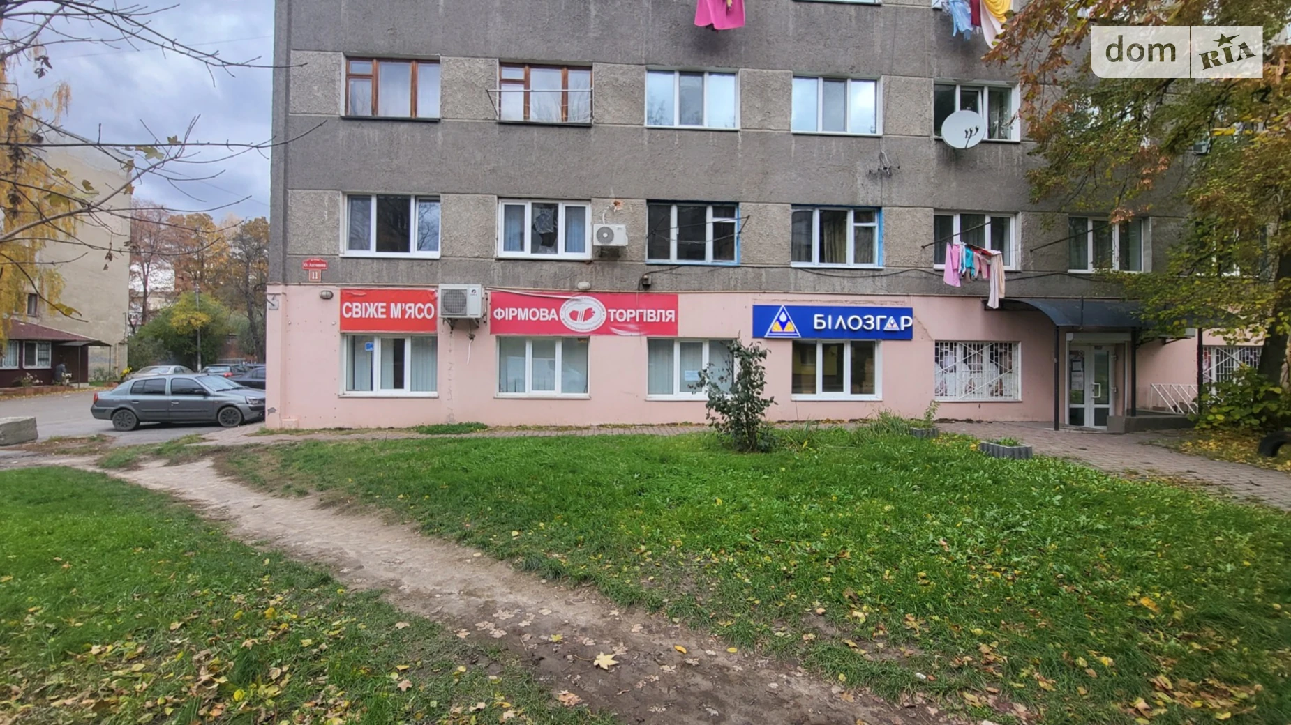 Здається в оренду приміщення вільного призначення 80 кв. м в 5-поверховій будівлі, цена: 28000 грн - фото 2