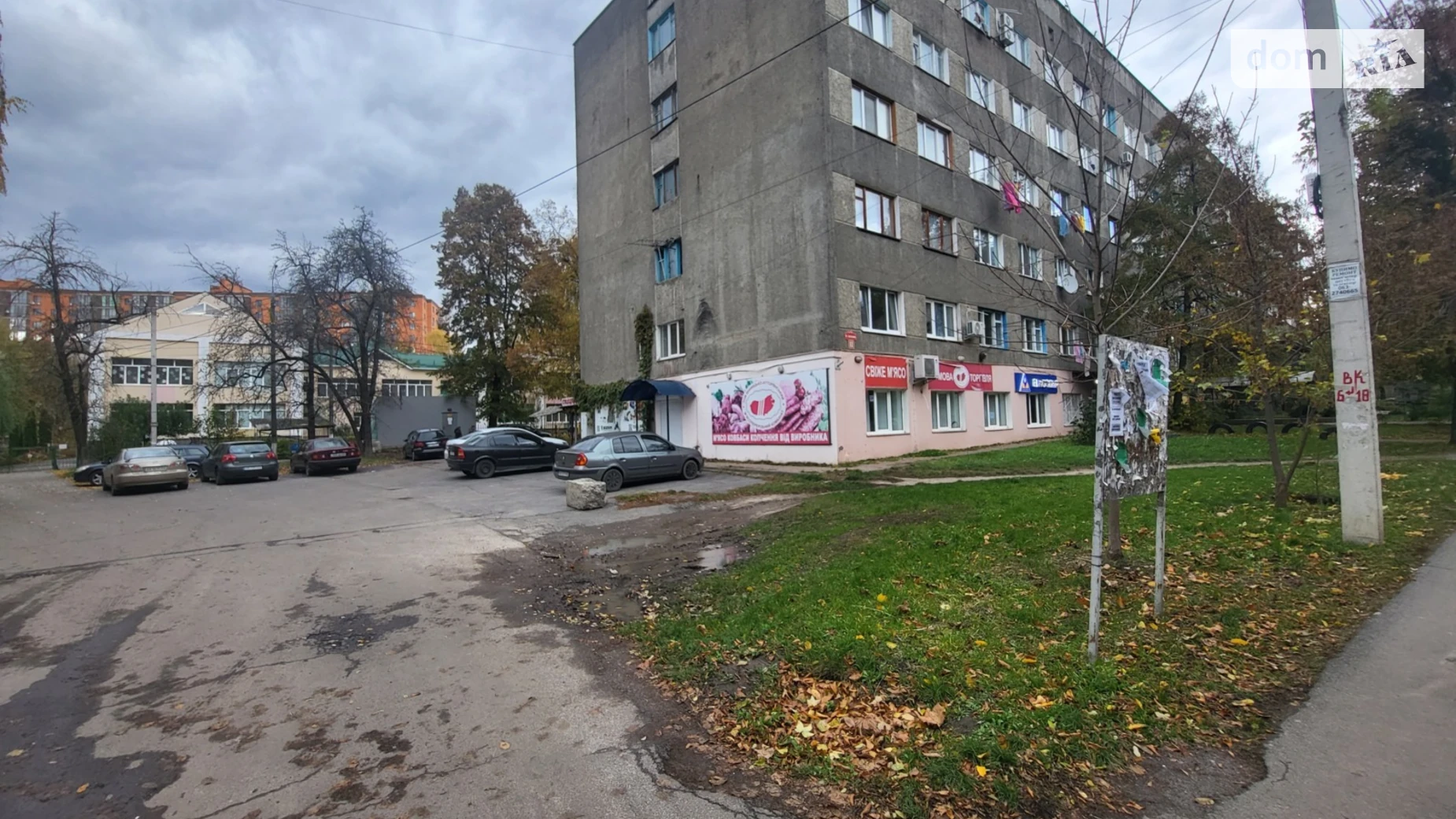 Здається в оренду приміщення вільного призначення 80 кв. м в 5-поверховій будівлі, цена: 28000 грн - фото 3