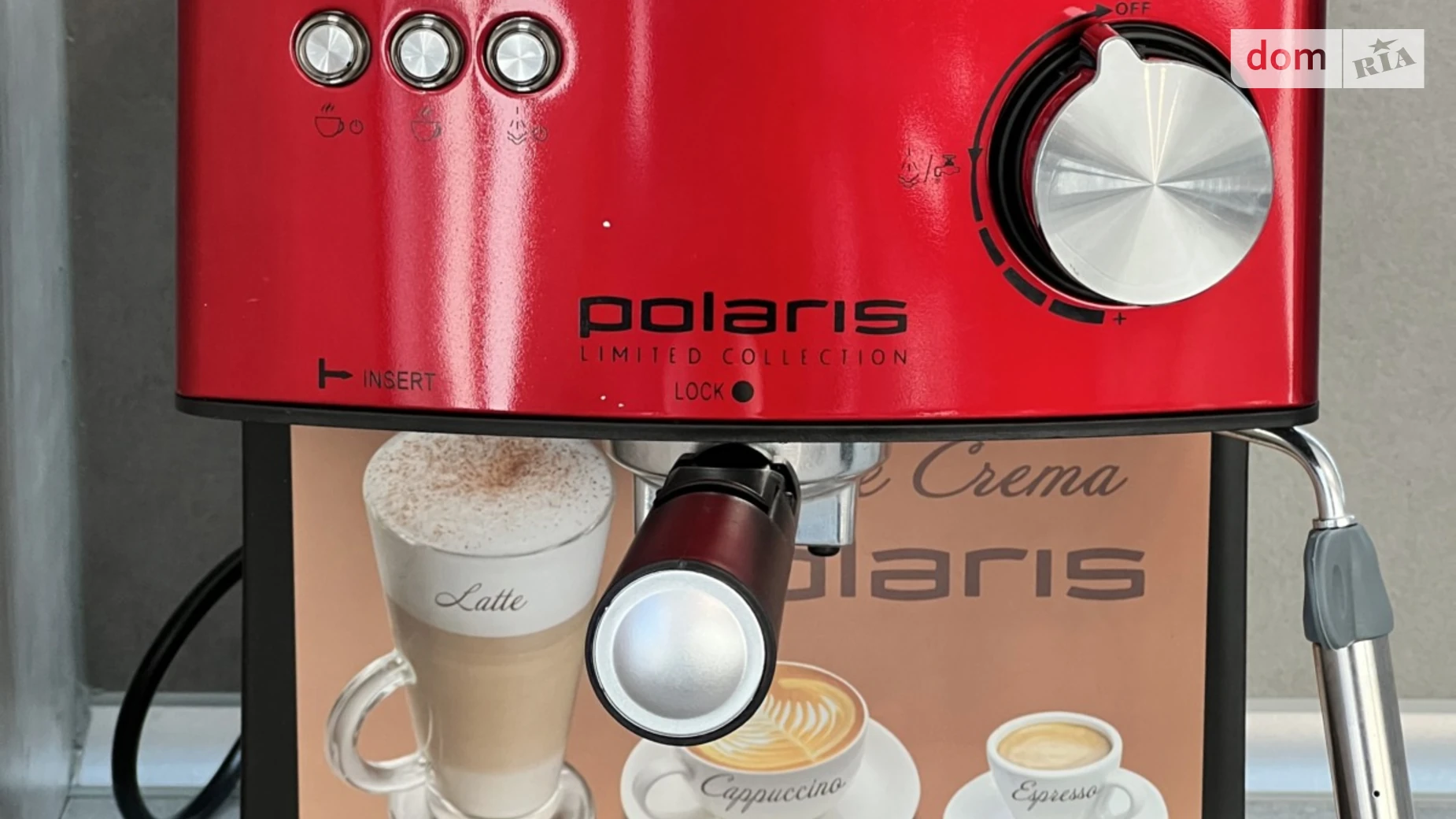 Сдается в аренду 1-комнатная квартира 42.9 кв. м в Ивано-Франковске, ул. Коновальца Евгения, 37А - фото 5