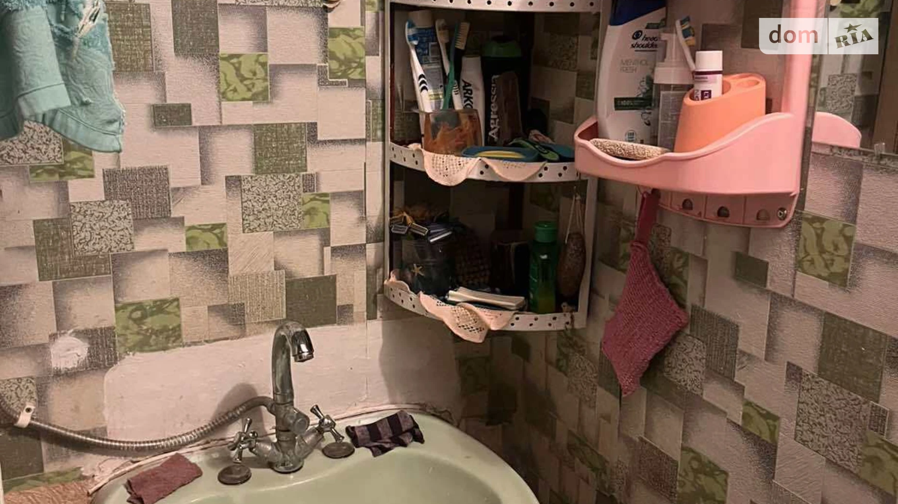 Продается комната 13.6 кв. м в Хмельницком, цена: 12000 $ - фото 5