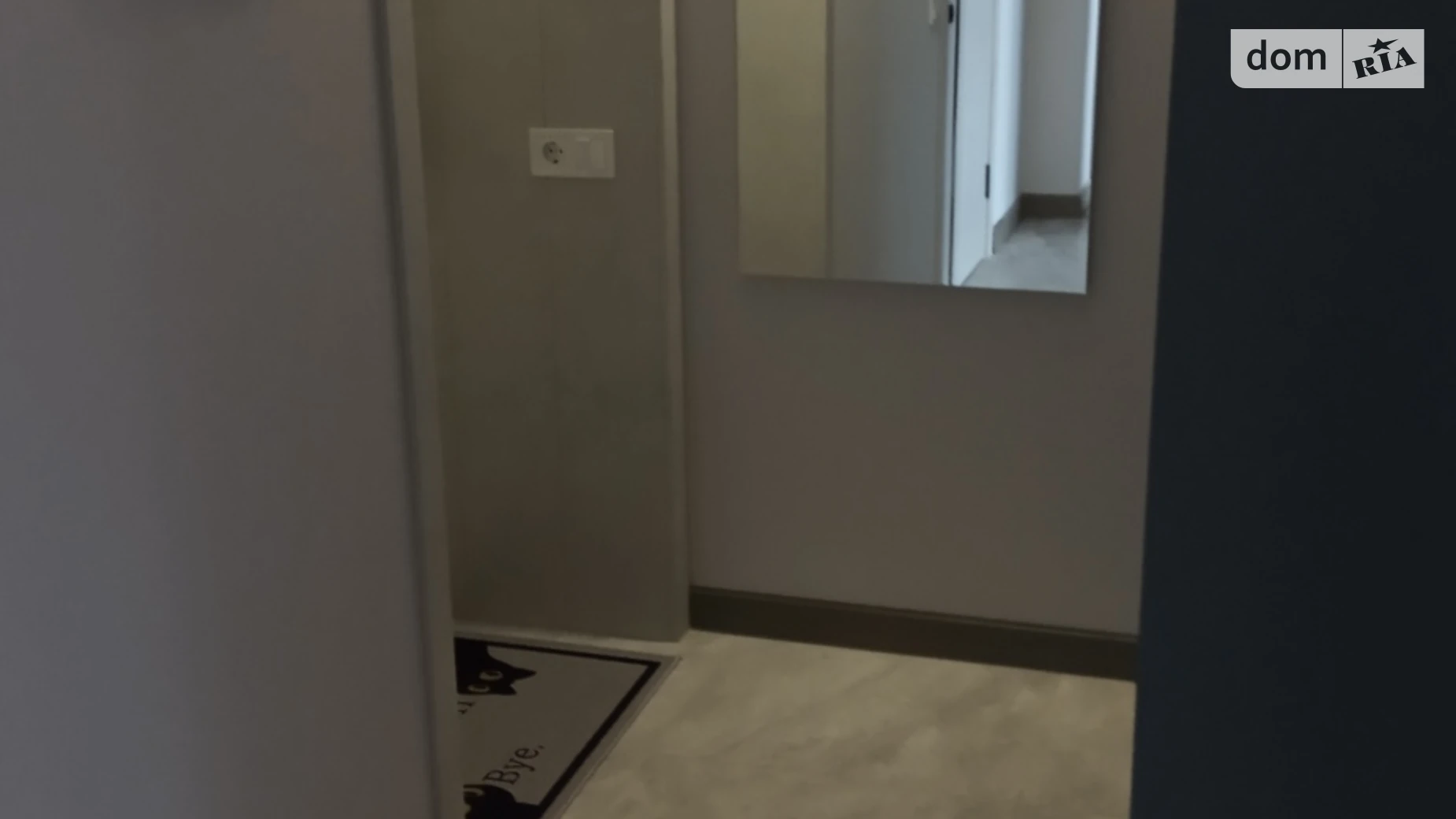 Здається в оренду 1-кімнатна квартира 42.2 кв. м у Харкові, вул. Борткевича, 7 - фото 5