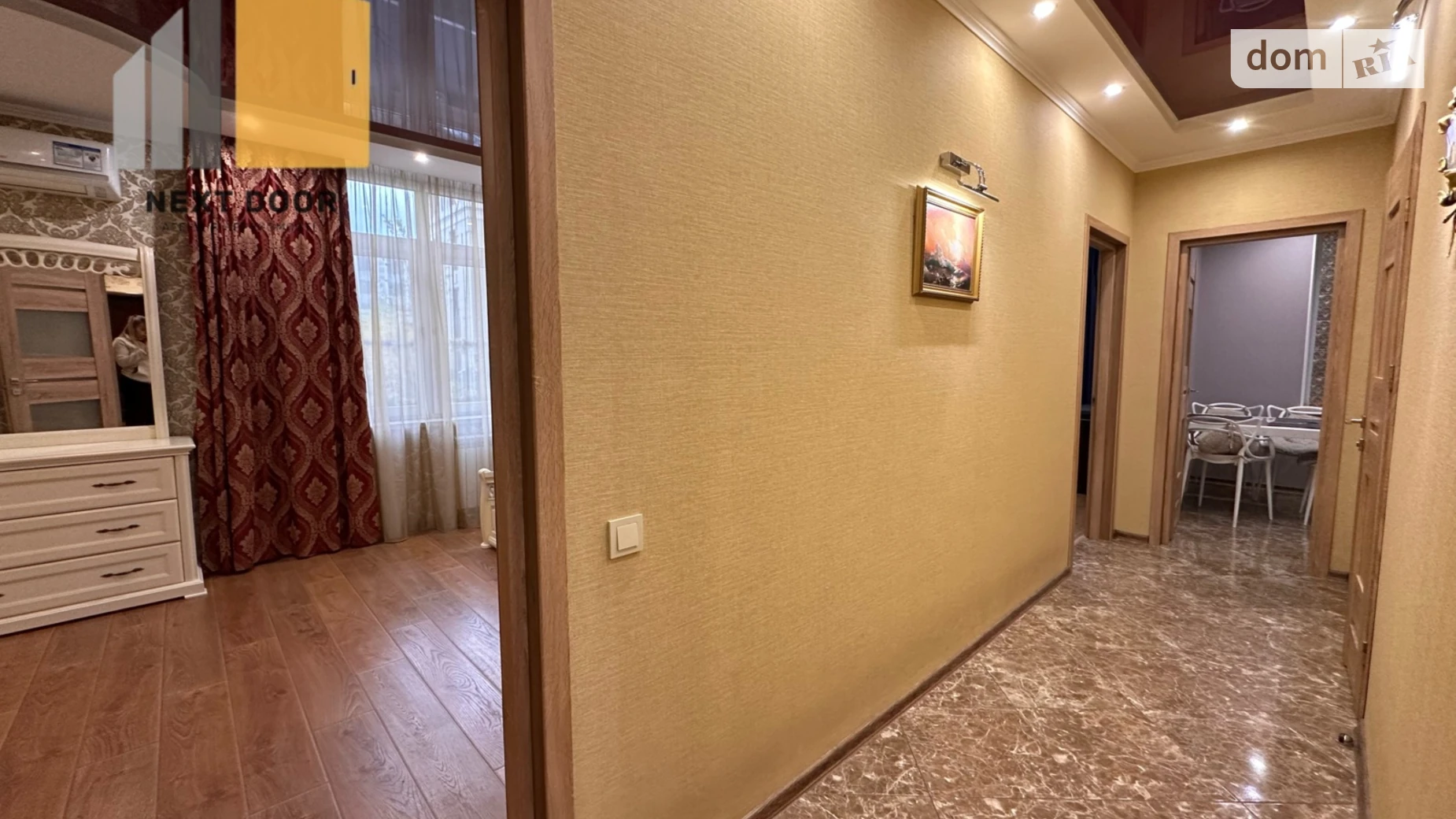 Продается 2-комнатная квартира 74 кв. м в Киеве, ул. Авиаконструктора Игоря Сикорского(Танковая), 4Б - фото 4