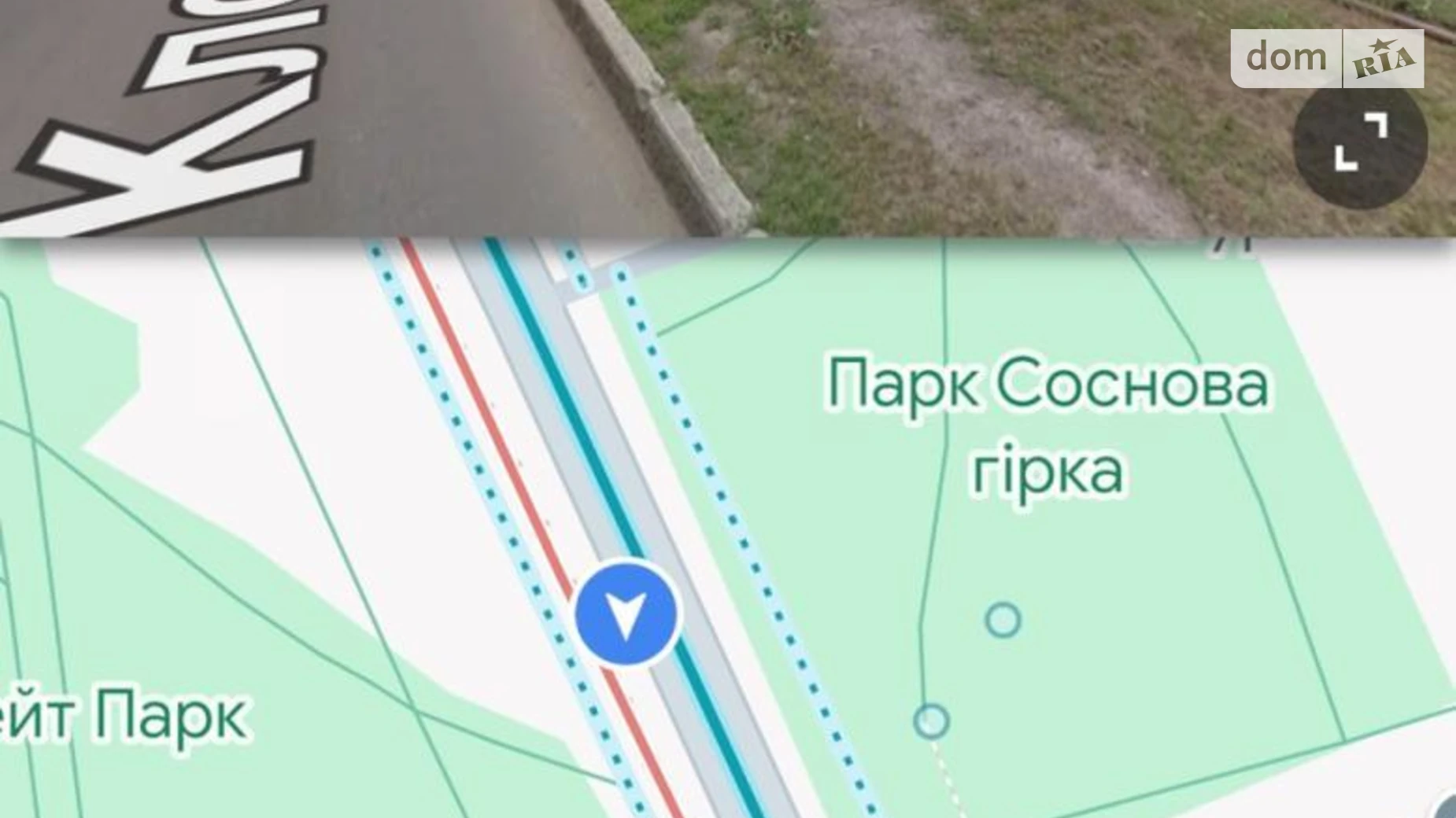 Продается 2-комнатная квартира 51 кв. м в Харькове, ул. Клочковская - фото 5