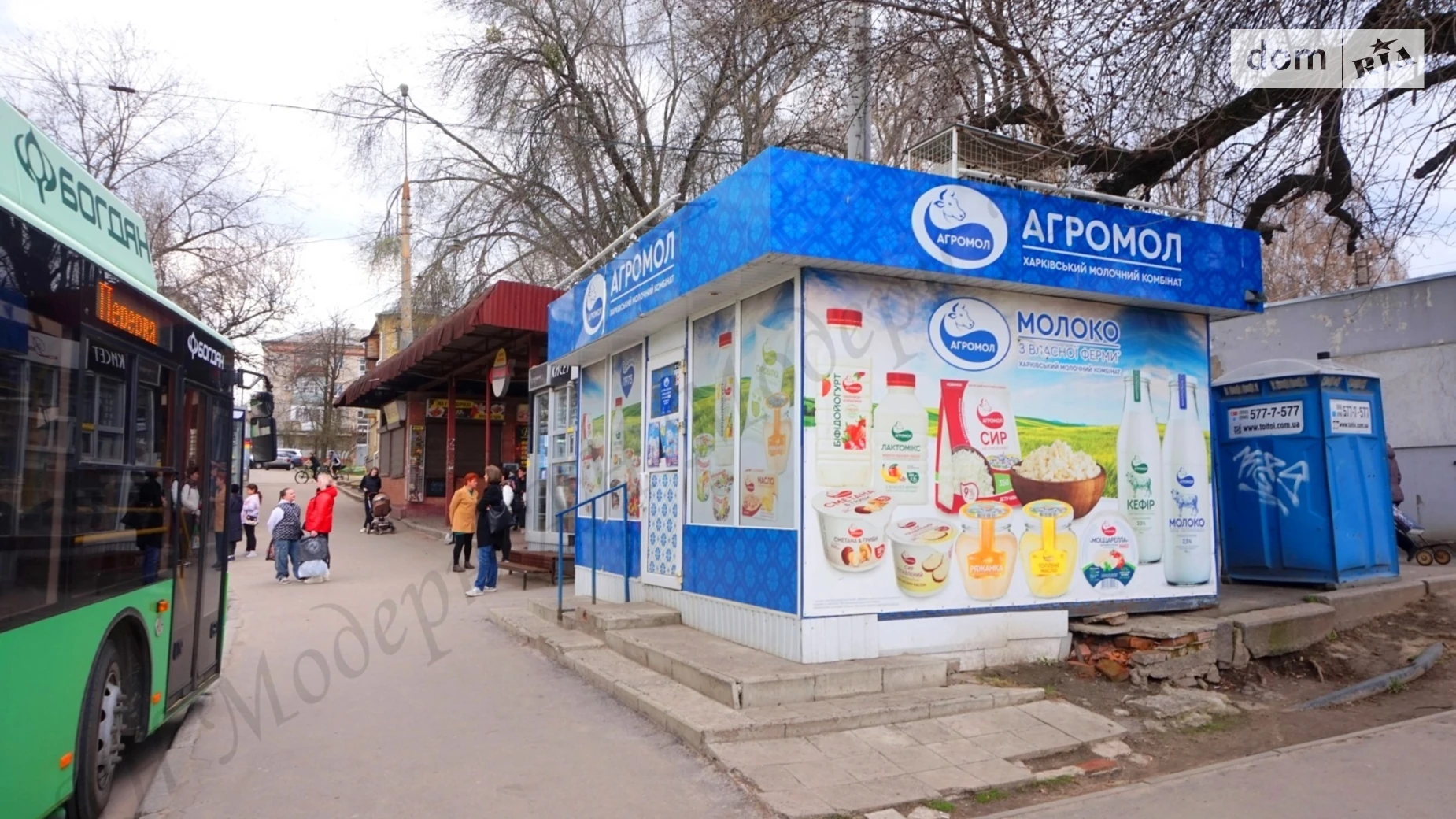 Продается объект сферы услуг 24 кв. м в 1-этажном здании, цена: 800000 грн - фото 3