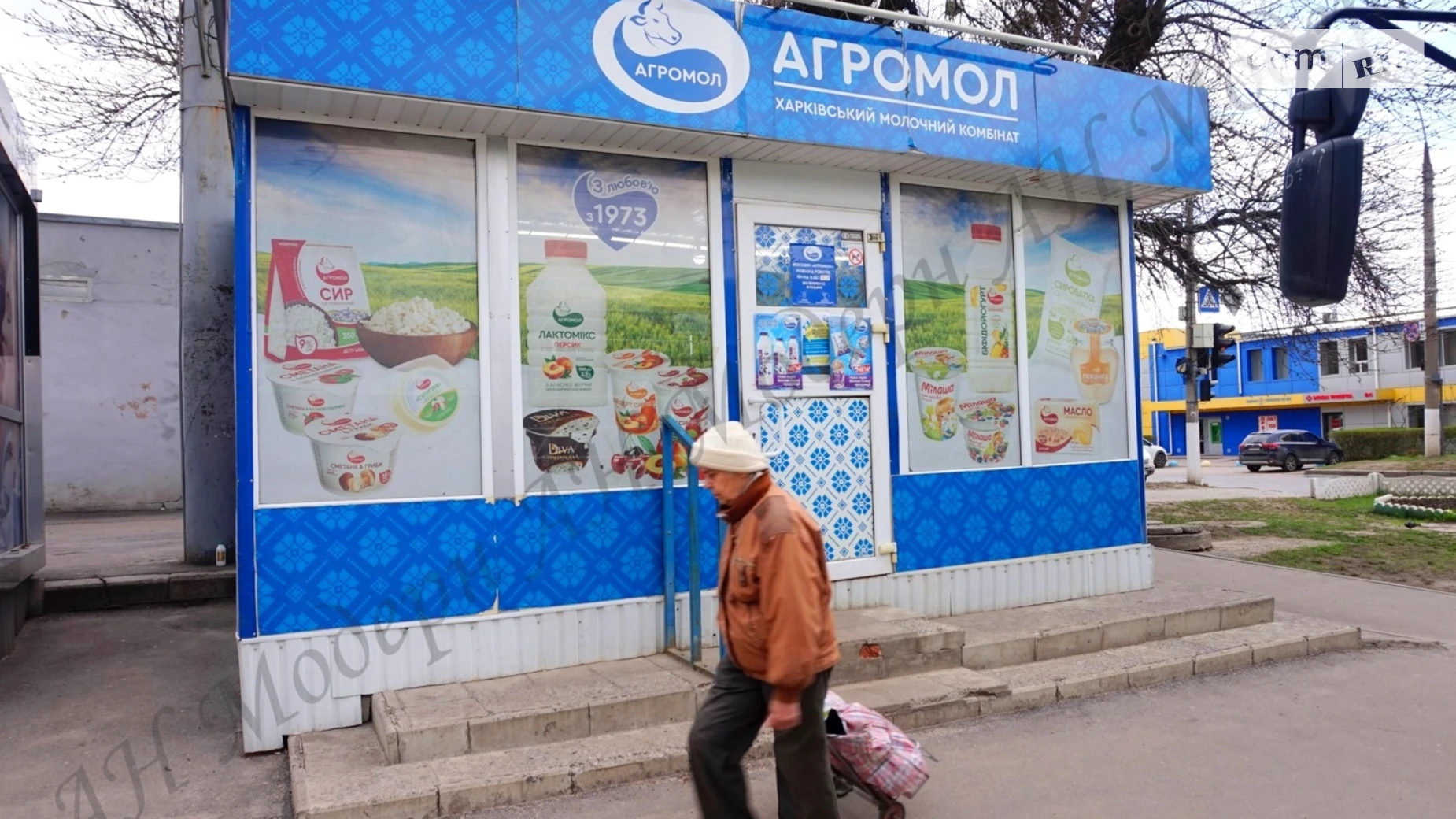 Продается объект сферы услуг 24 кв. м в 1-этажном здании, цена: 800000 грн - фото 2