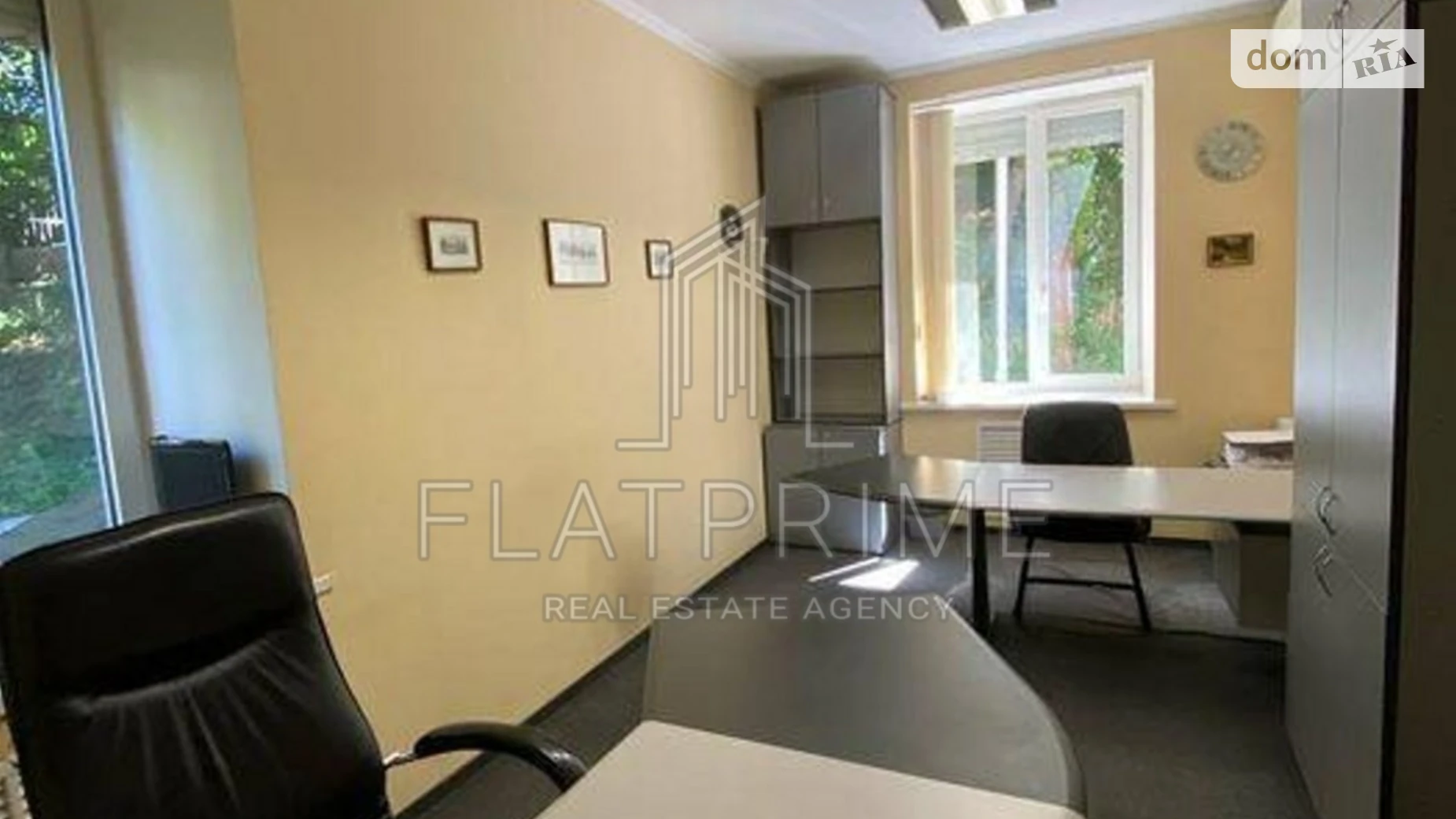 Продается 4-комнатная квартира 87.9 кв. м в Киеве, цена: 170000 $ - фото 3