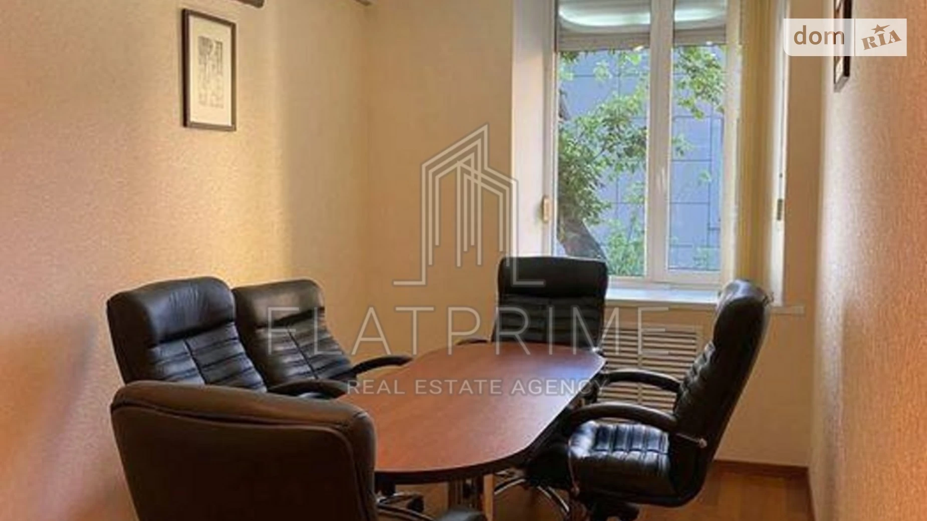 Продается 4-комнатная квартира 87.9 кв. м в Киеве, цена: 170000 $ - фото 5