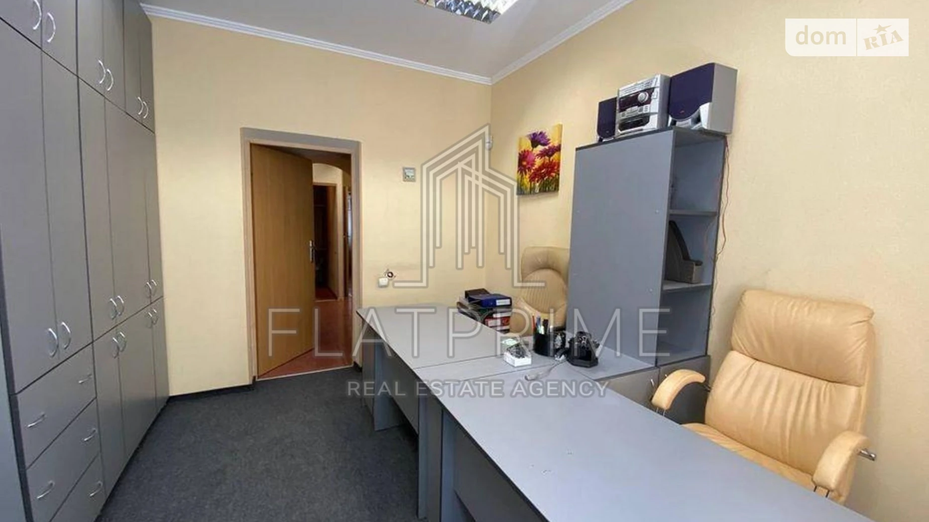 Продается 4-комнатная квартира 87.9 кв. м в Киеве, цена: 170000 $ - фото 2