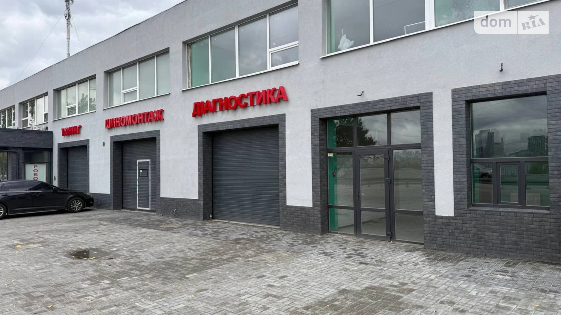 Продается помещения свободного назначения 930.9 кв. м в 2-этажном здании, цена: 1500000 $ - фото 2