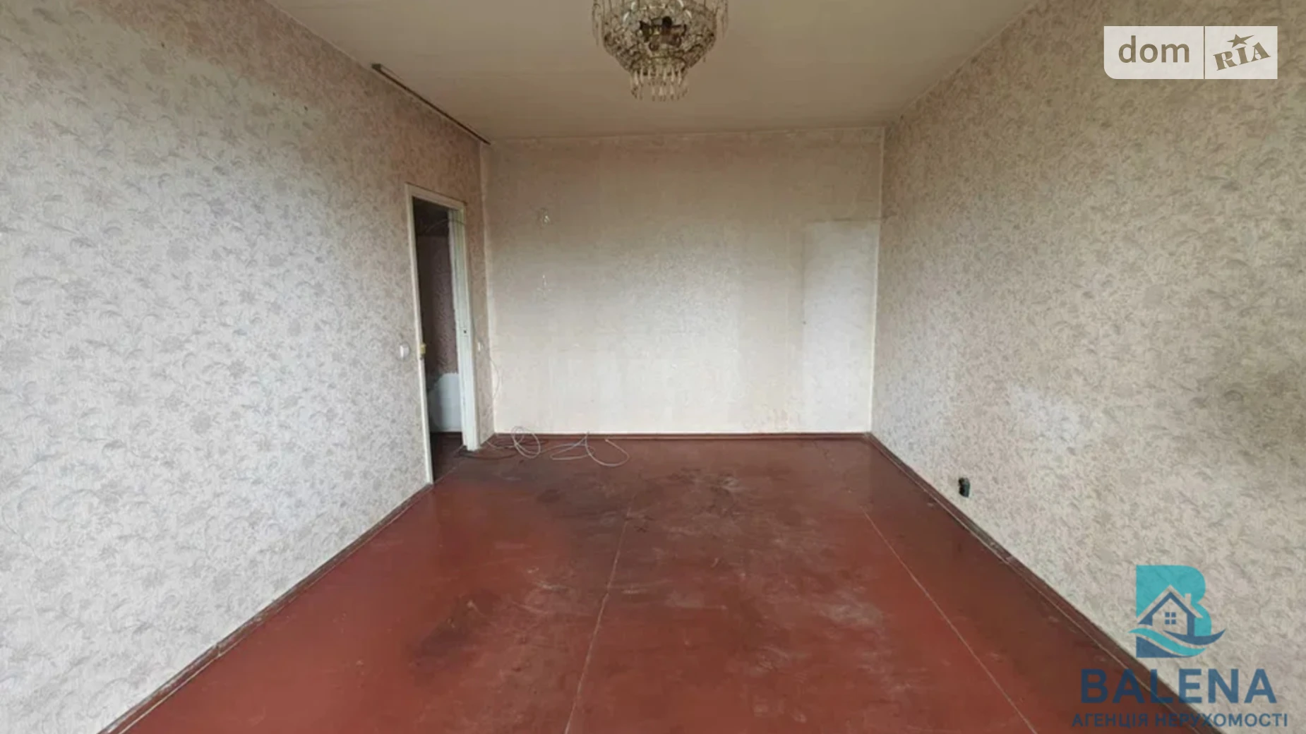 Продается 2-комнатная квартира 50.9 кв. м в Киеве, ул. Владимира Сальского, 8 - фото 2