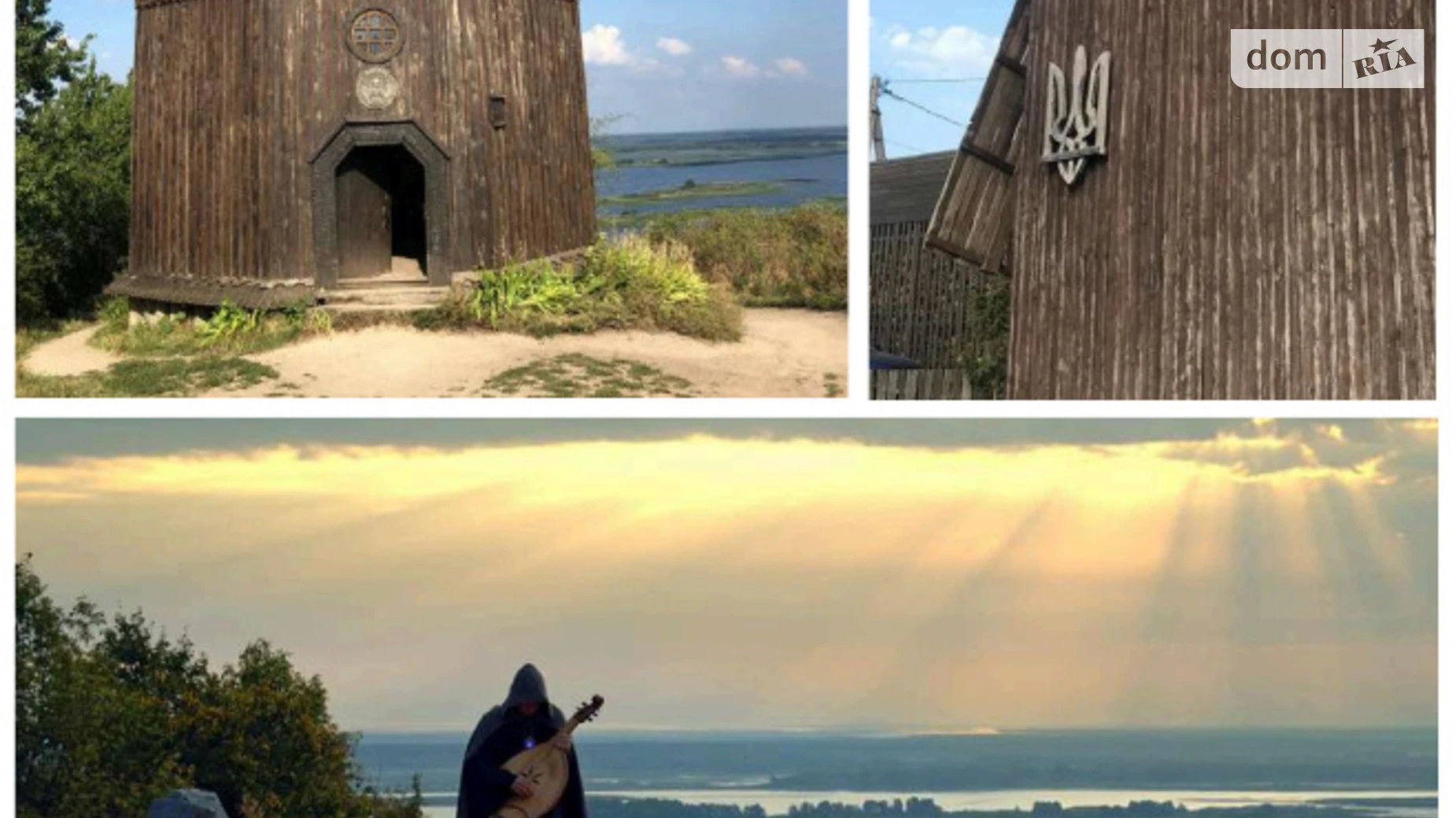 Стайки, цена: 1750000 $ - фото 5