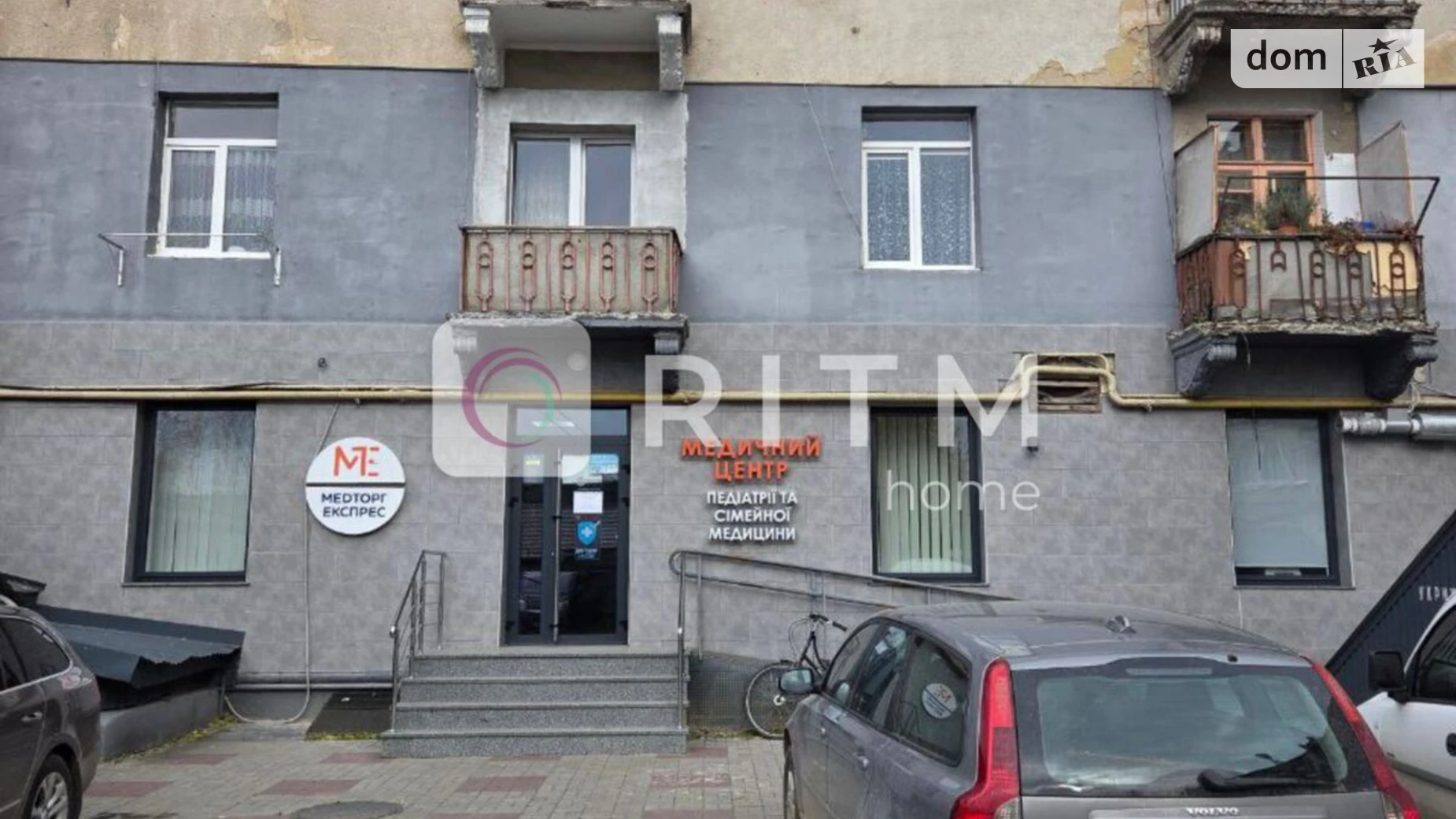 Продается комната 22 кв. м в Луцке, цена: 20000 $ - фото 3