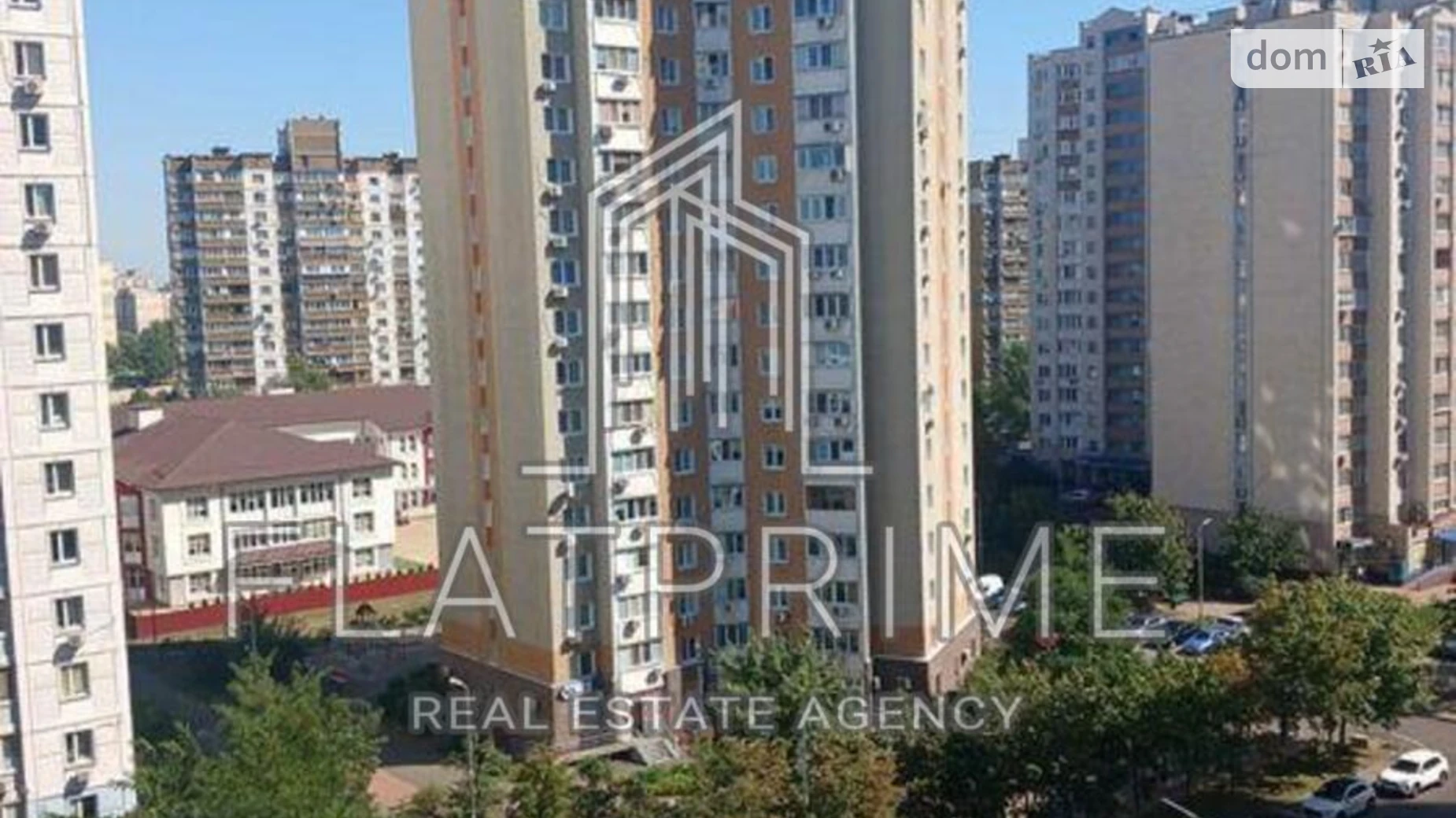 Продается 1-комнатная квартира 54 кв. м в Киеве, ул. Драгоманова, 2 - фото 5