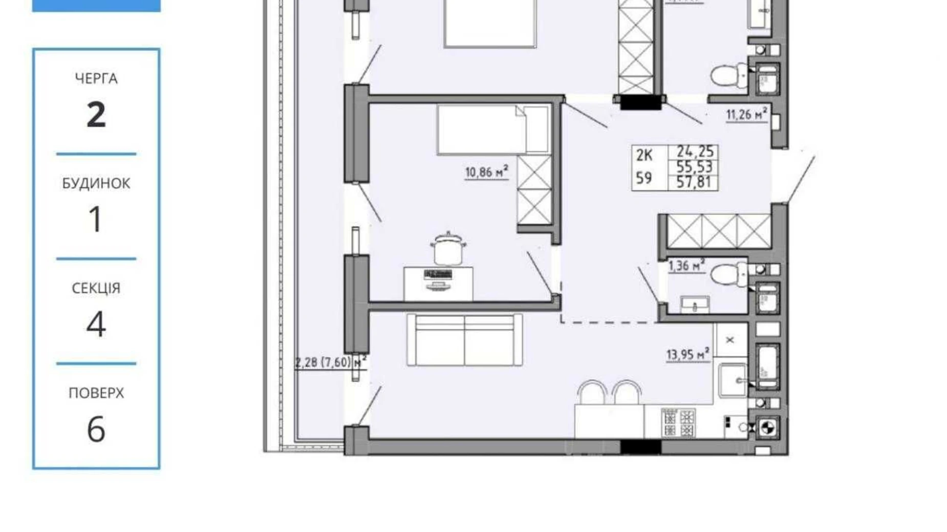 Продается 2-комнатная квартира 58 кв. м в Львове, цена: 55000 $ - фото 2