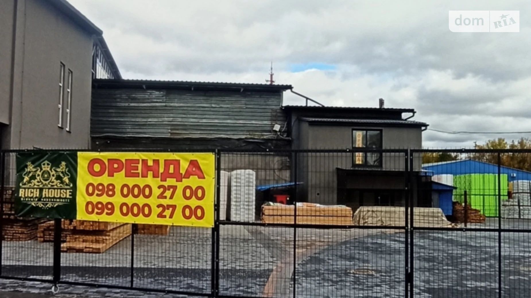 Сдается в аренду помещения свободного назначения 260 кв. м в 2-этажном здании, цена: 65000 грн - фото 2