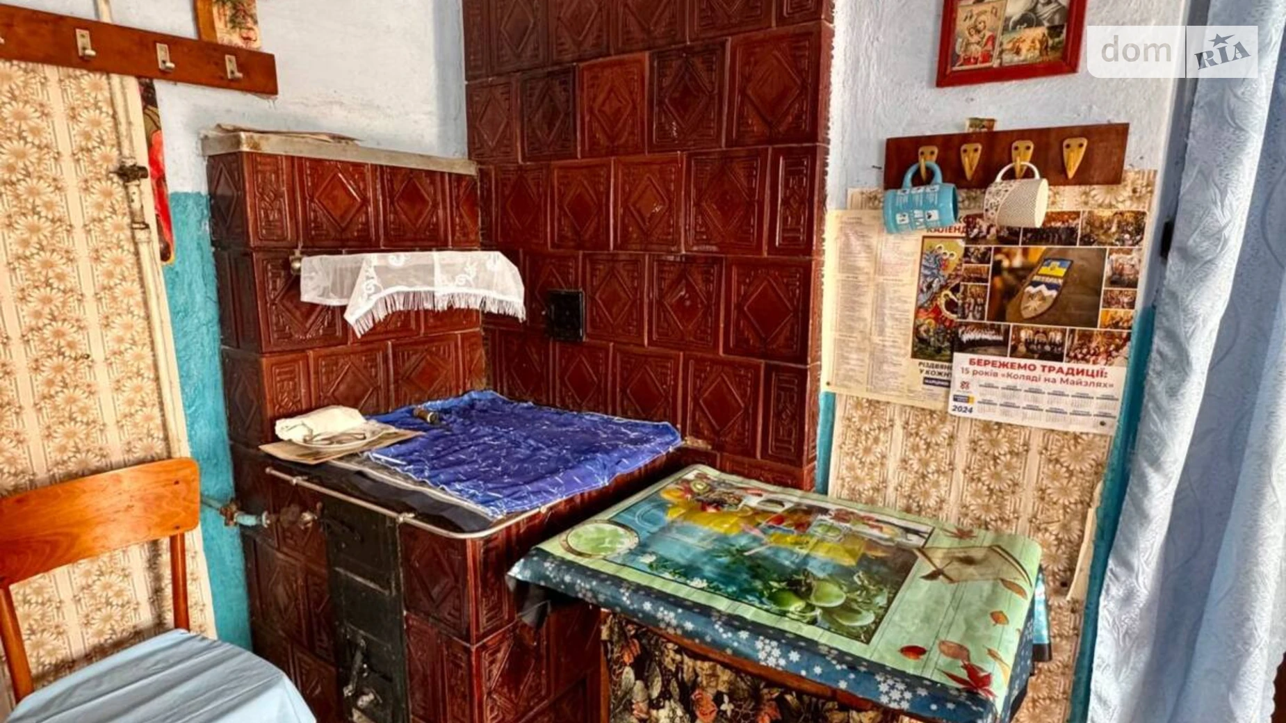 Продается одноэтажный дом 49.8 кв. м с баней/сауной, цена: 13000 $ - фото 3