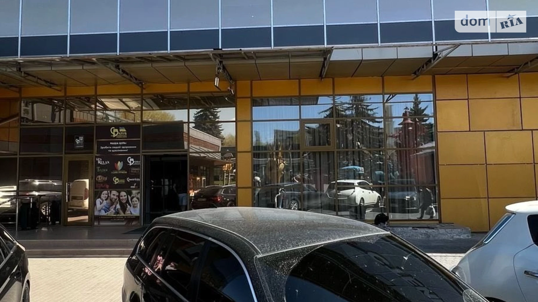 Сдается в аренду помещения свободного назначения 120 кв. м в 5-этажном здании, цена: 600 $ - фото 5