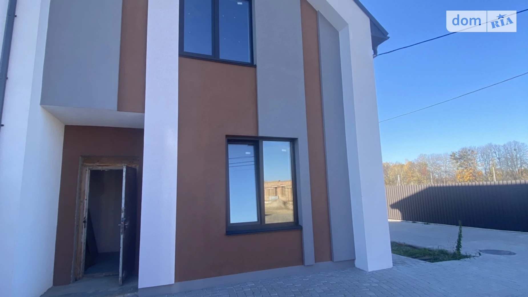 ул. Центральная(Мичурина) Агрономичное, цена: 70000 $ - фото 2