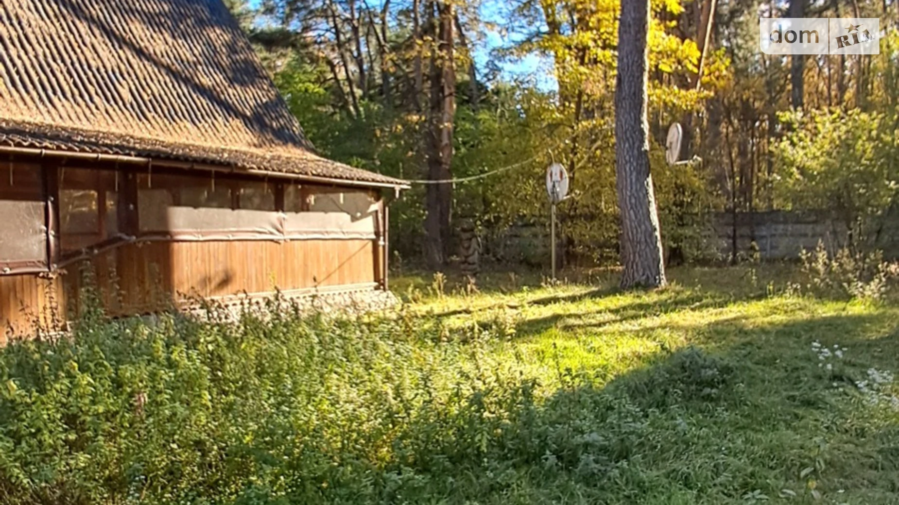 Продается помещения свободного назначения 316 кв. м в 2-этажном здании, цена: 280000 $ - фото 4