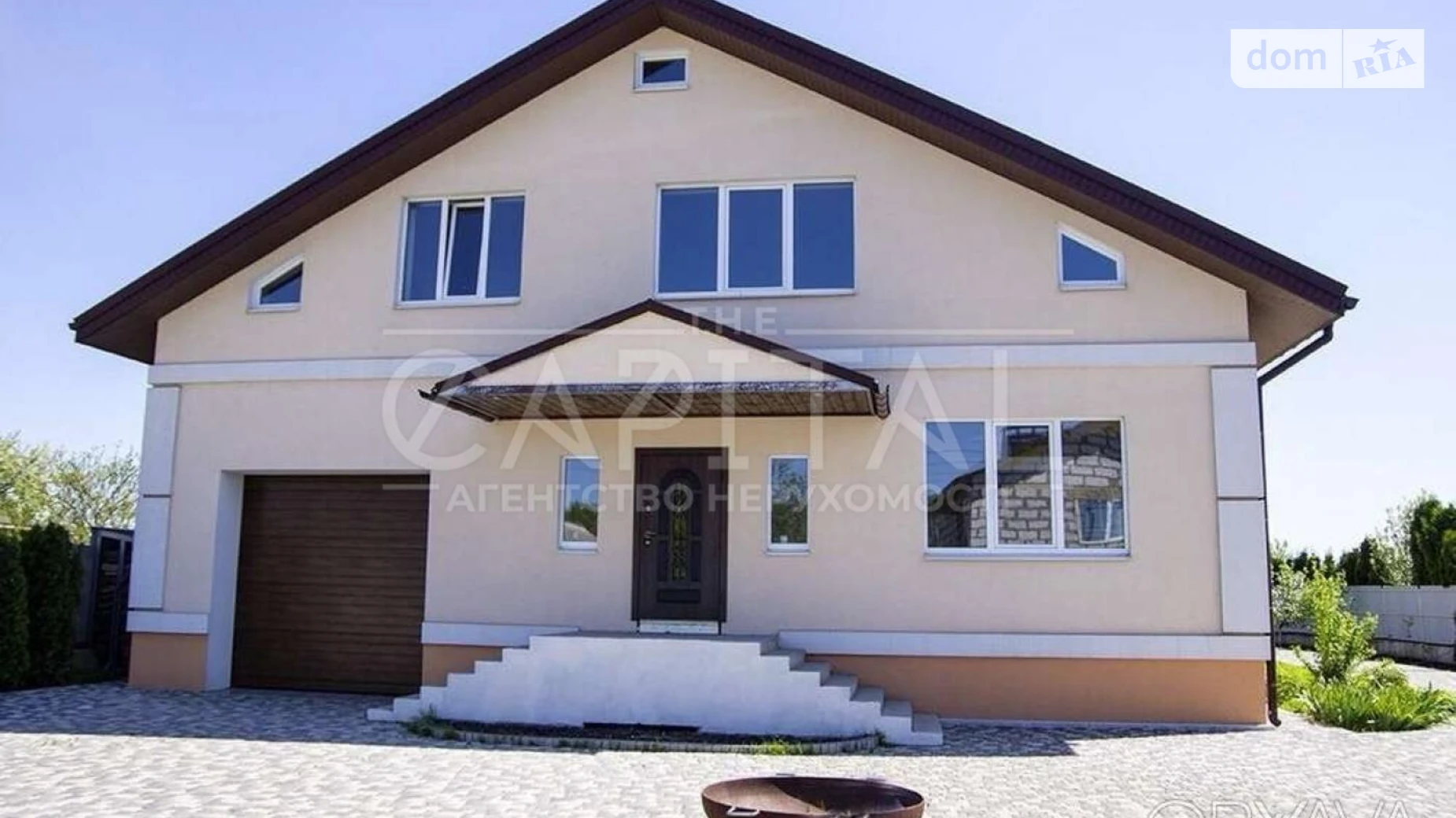 ул. Приднепровская, 2 Украинка, цена: 500000 $ - фото 2