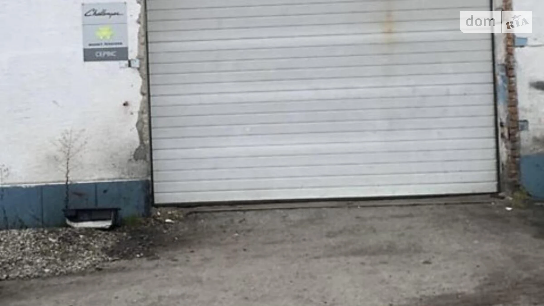 Сдается в аренду помещения свободного назначения 325 кв. м в 1-этажном здании, цена: 48750 грн - фото 2