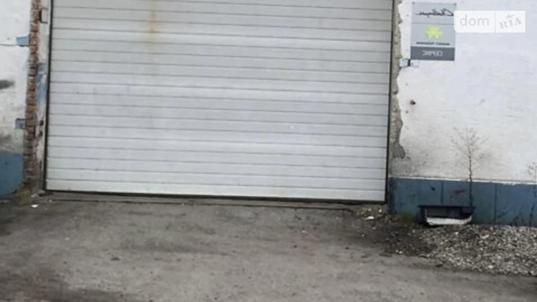 Сдается в аренду помещения свободного назначения 325 кв. м в 1-этажном здании, цена: 48750 грн - фото 3