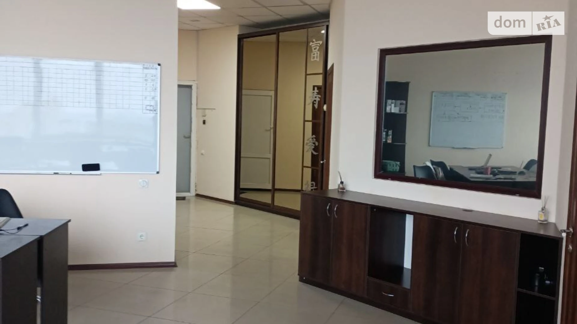 Сдается в аренду офис 70 кв. м в бизнес-центре, цена: 16000 грн - фото 5