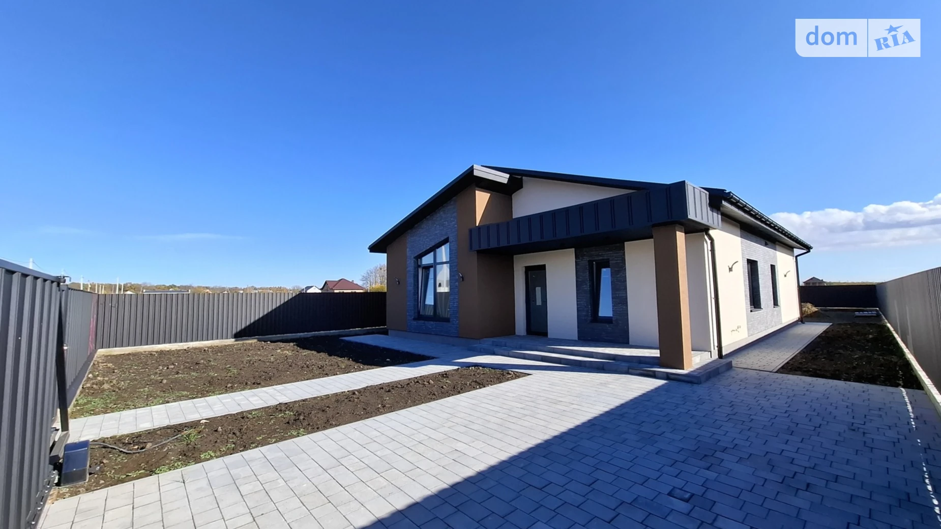 ул. Гагарина Бохоники, цена: 112000 $ - фото 2