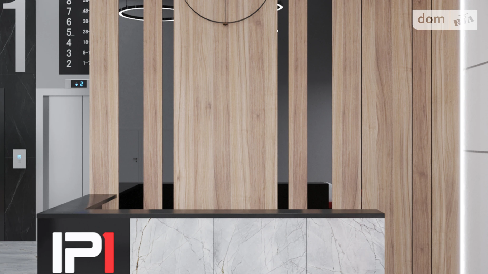 Продается 2-комнатная квартира 57 кв. м в Киеве, пер. Индустриальный - фото 2