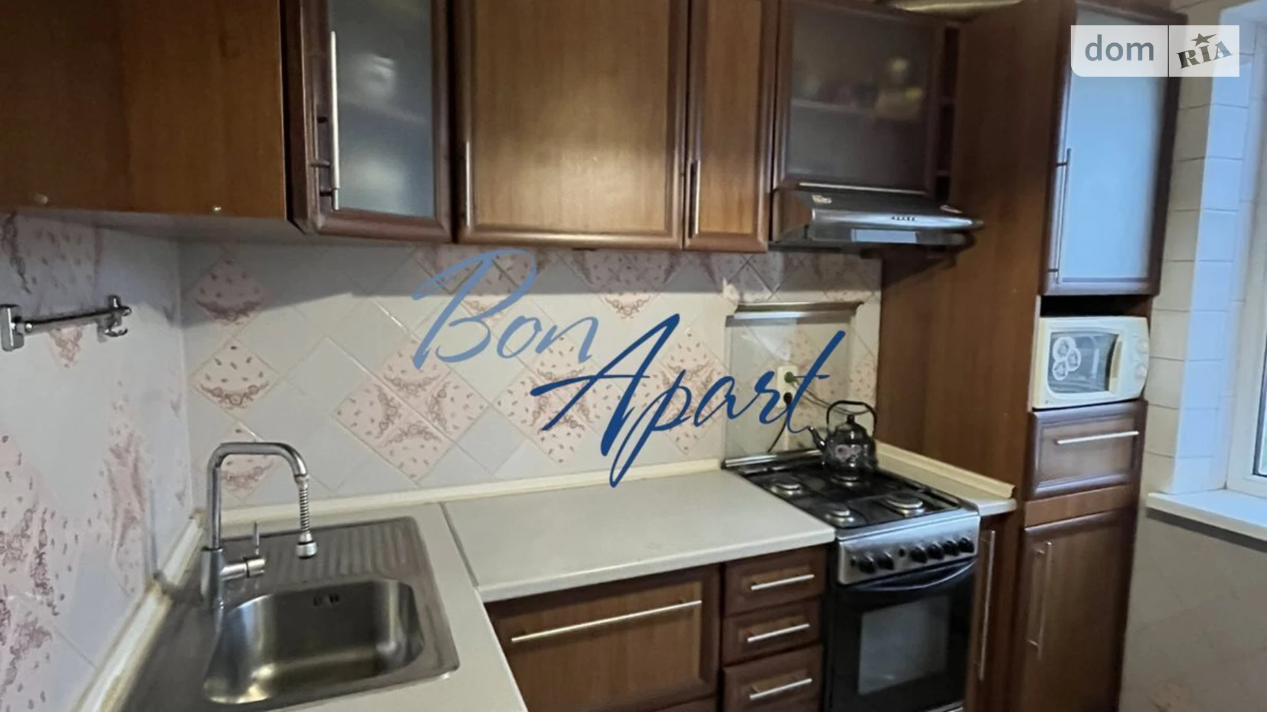 ул. Северная, 14 Оболонь Киев Героев Днепра - фото 3