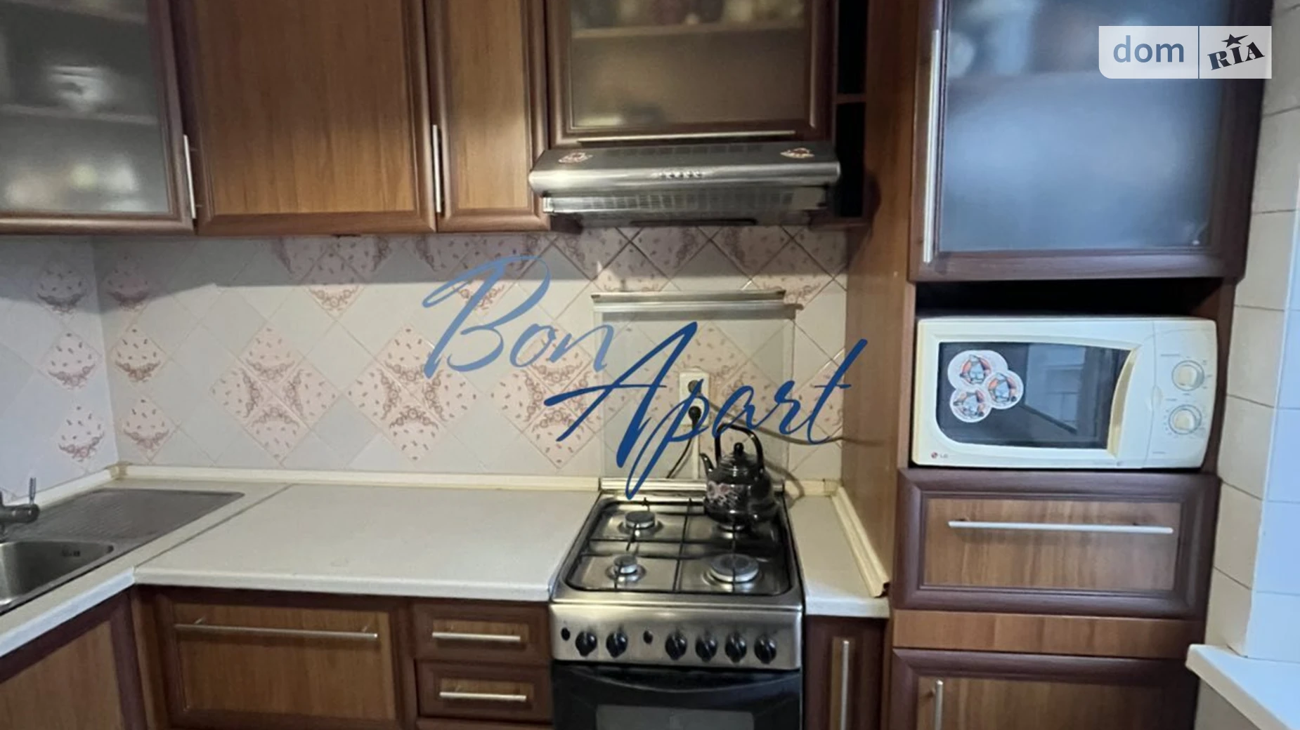 ул. Северная, 14 Оболонь Киев Героев Днепра - фото 2