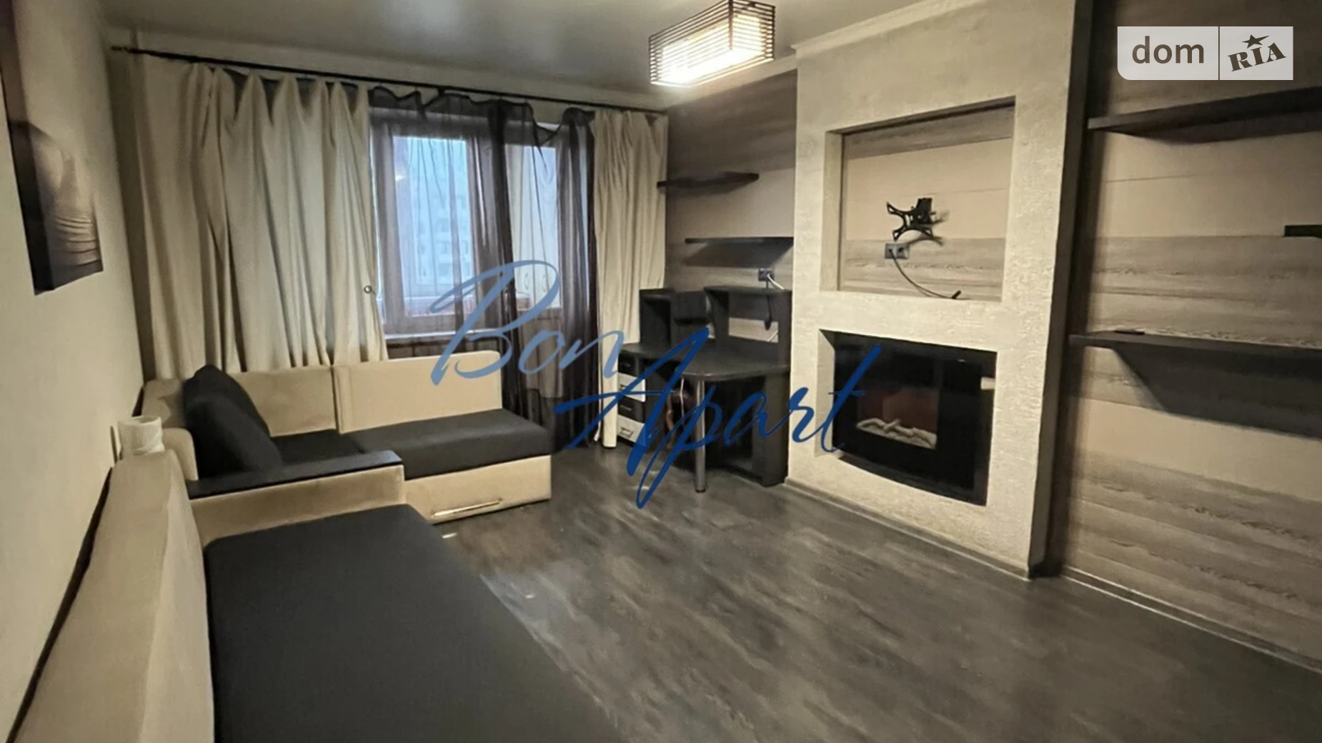 ул. Северная, 14 Оболонь Киев Героев Днепра - фото 5